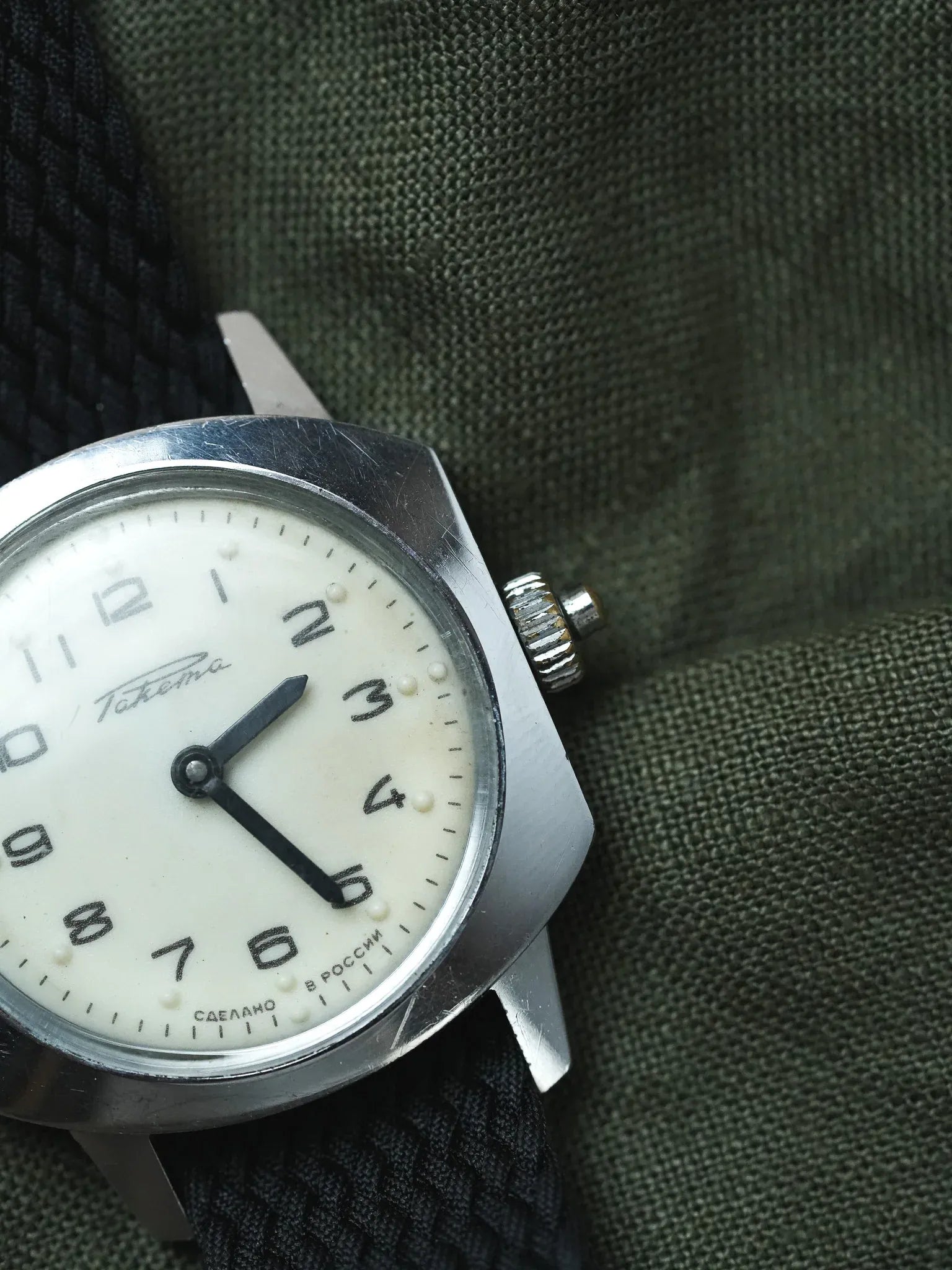 Raketa - Montre aveugle cadran braille crème - 1960s - Atelier Victor