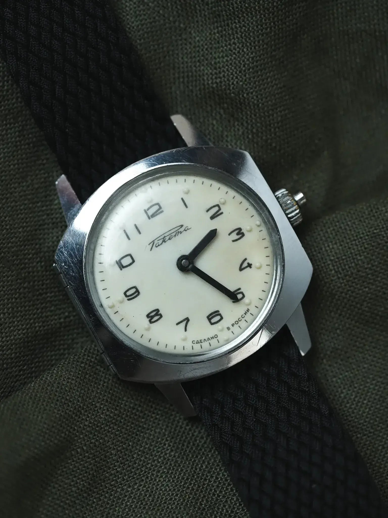 Raketa - Montre aveugle cadran braille crème - 1960s - Atelier Victor