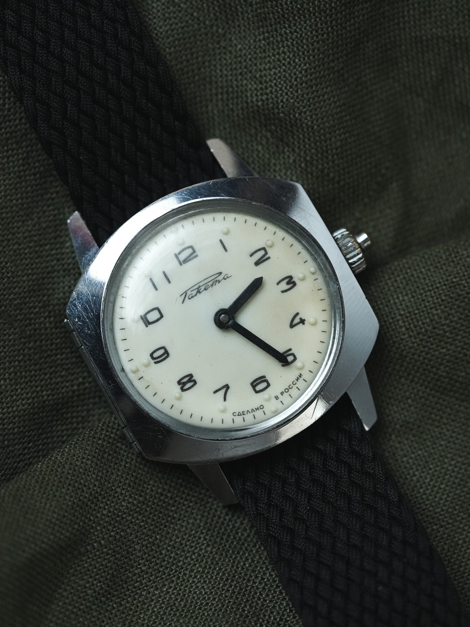 Raketa - Montre aveugle cadran braille crème - 1960s - Atelier Victor - Vintage Watch Shop