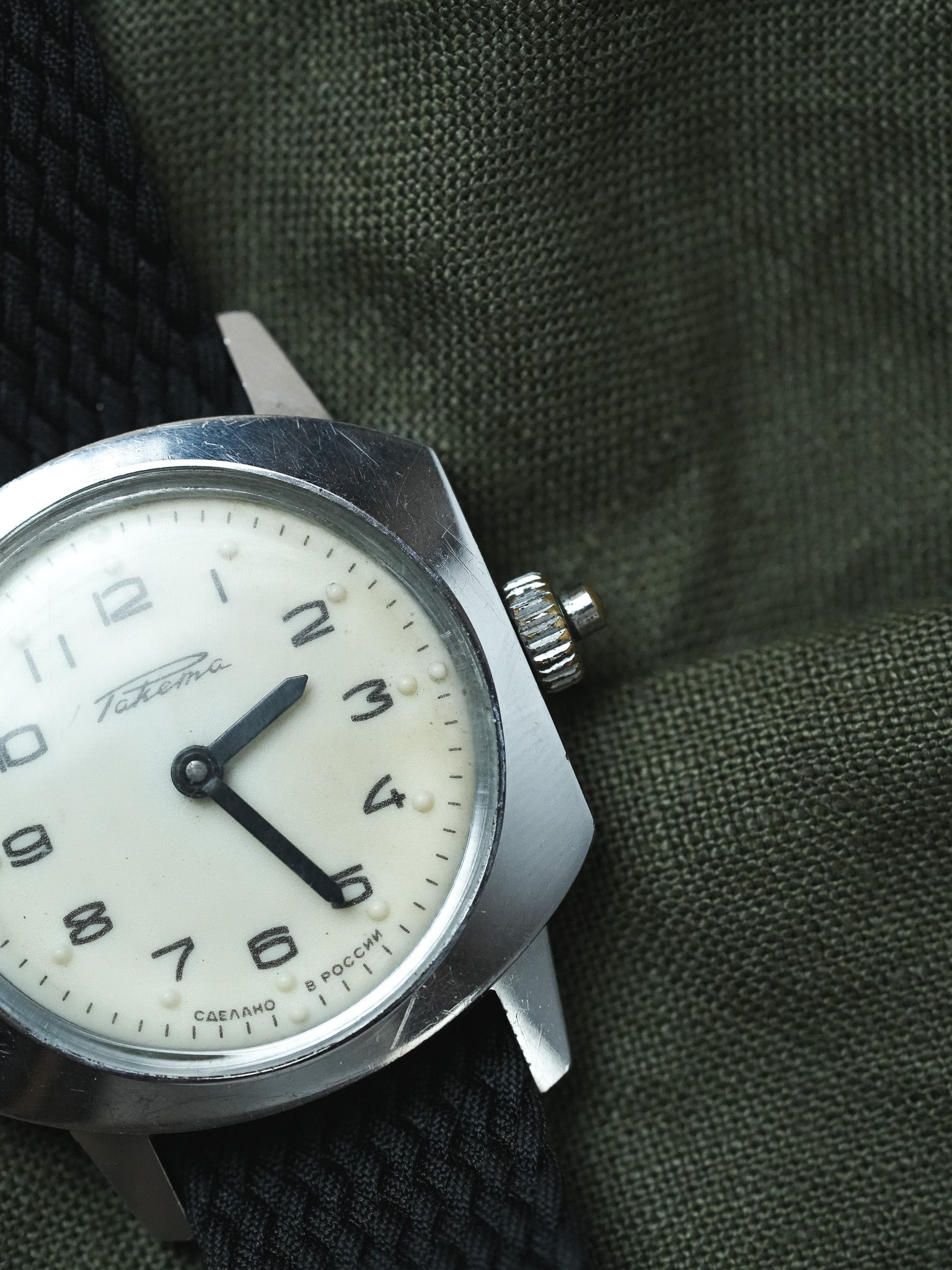 Raketa - Montre aveugle cadran braille crème - 1960s - Atelier Victor - Vintage Watch Shop