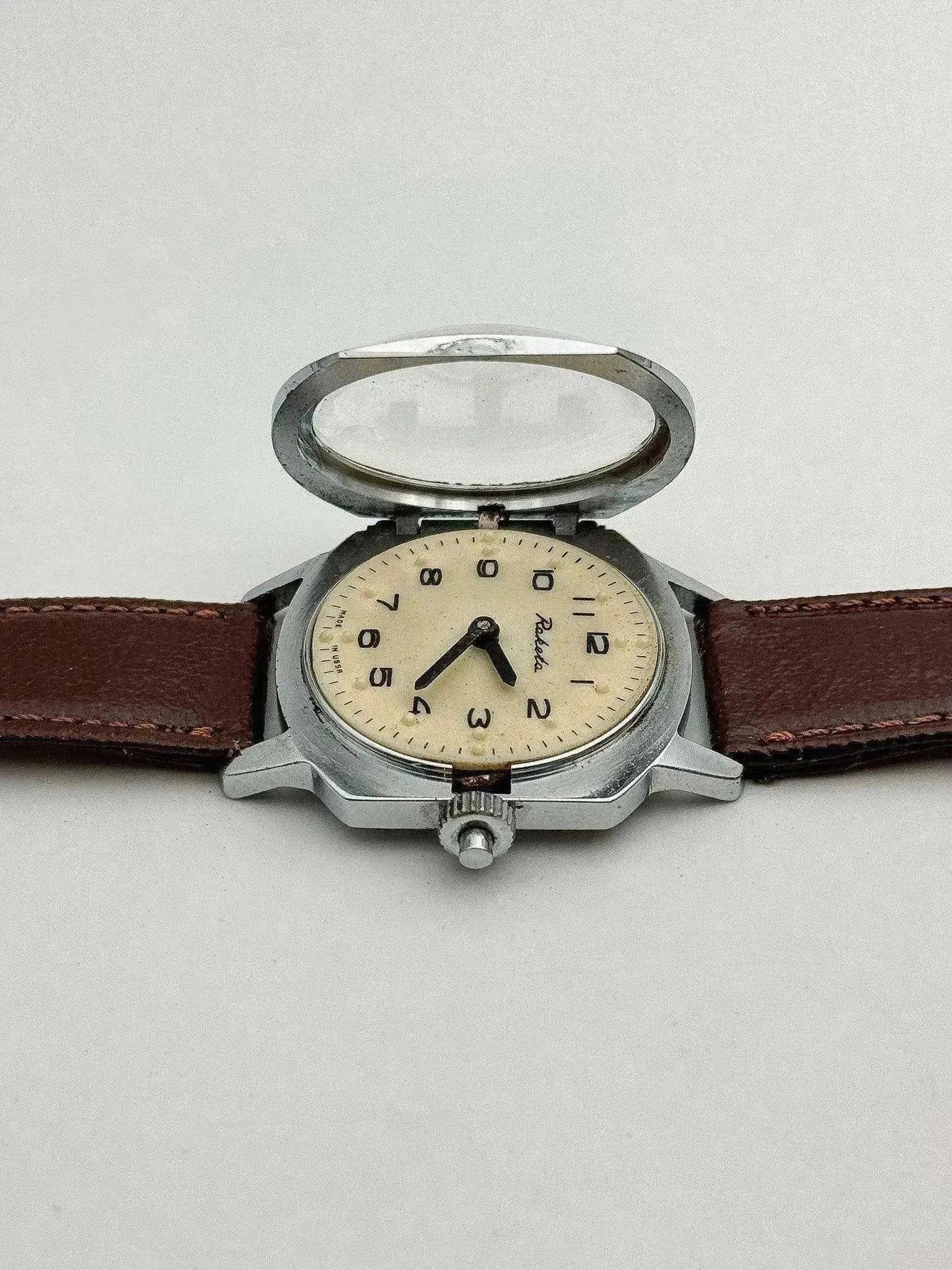 Raketa - Montre Aveugle Crème Marron - 1980s - Atelier Victor