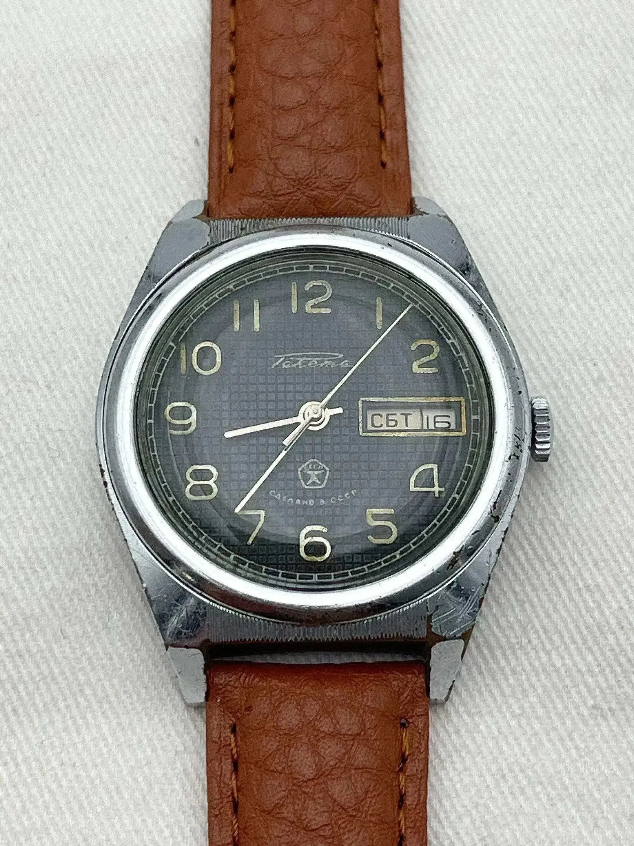 Raketa - Noir Nid d'Abeille - 1970s - Atelier Victor