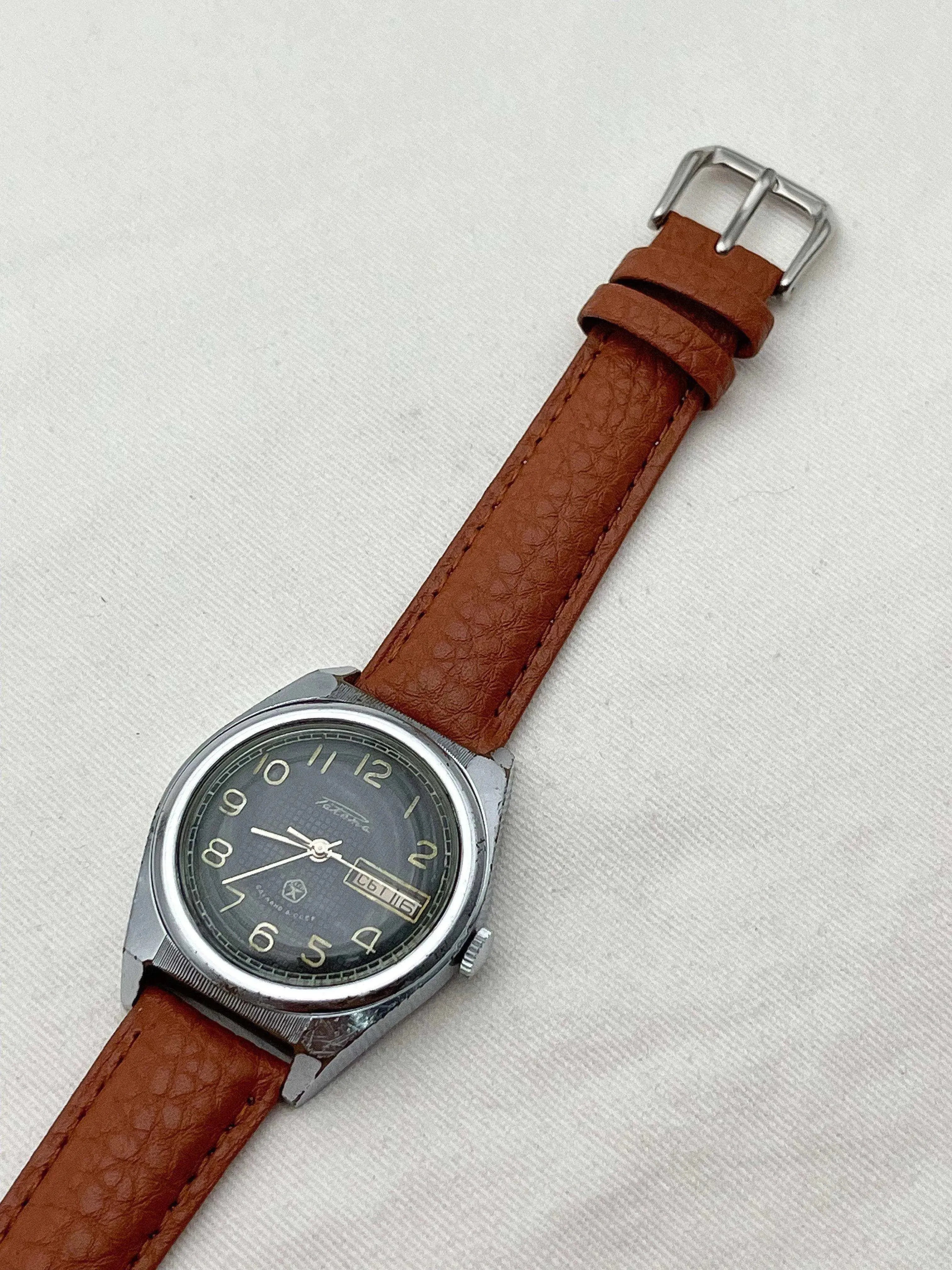 Raketa - Noir Nid d'Abeille - 1970s - Atelier Victor - Vintage Shop