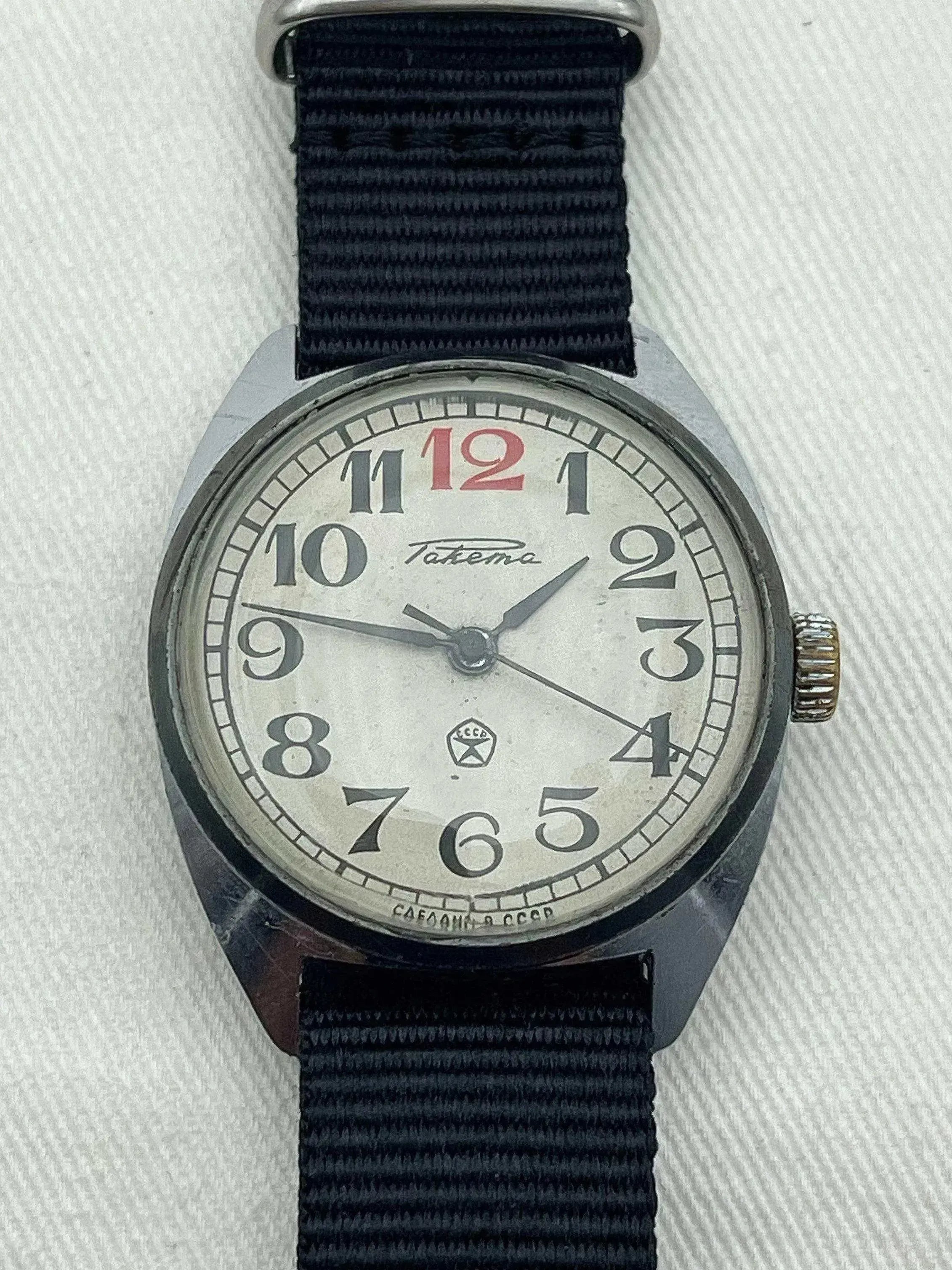 Raketa - Red Twelve - 1960s - Atelier Victor