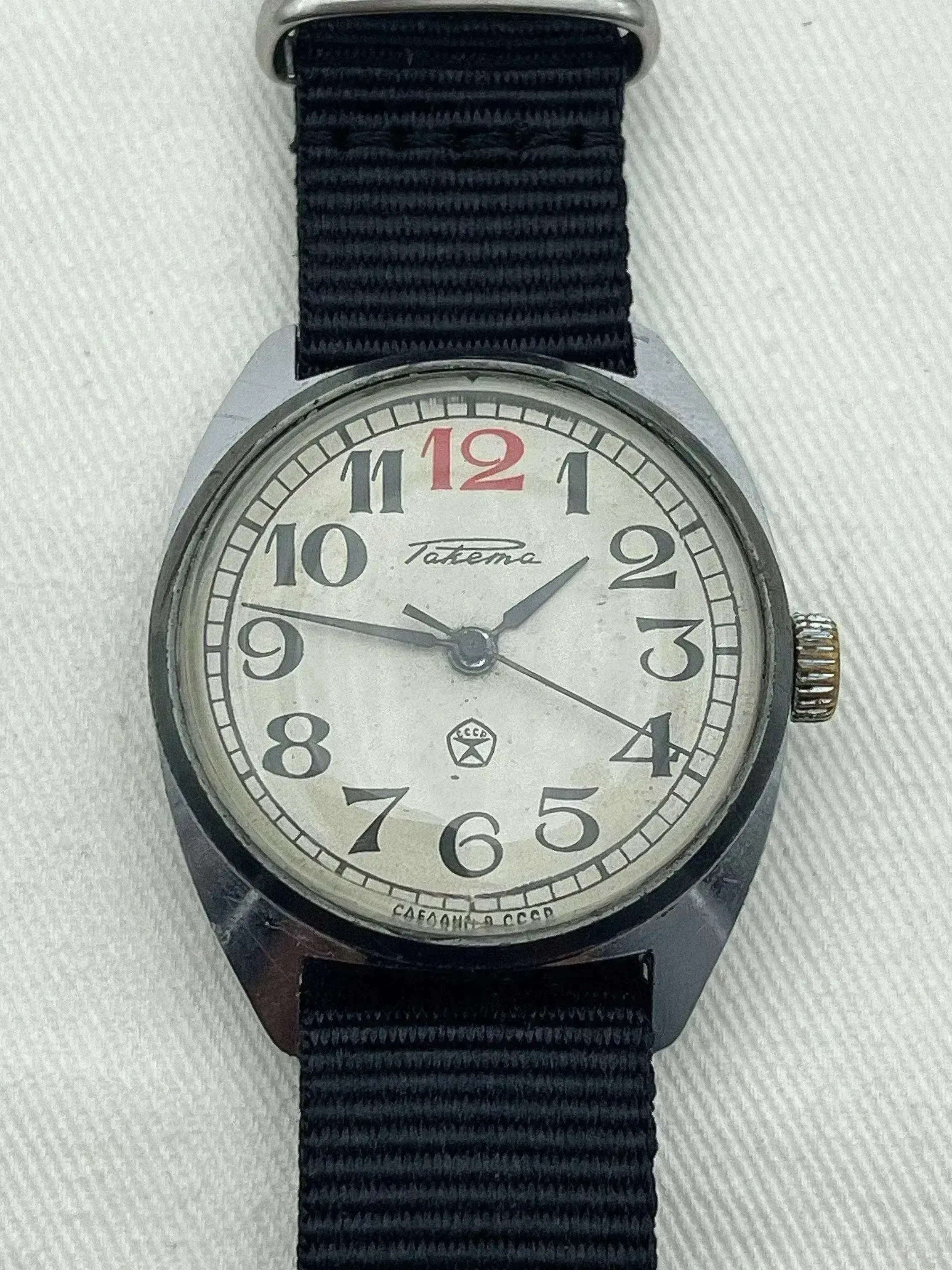 Raketa - Red Twelve - 1960s - Atelier Victor
