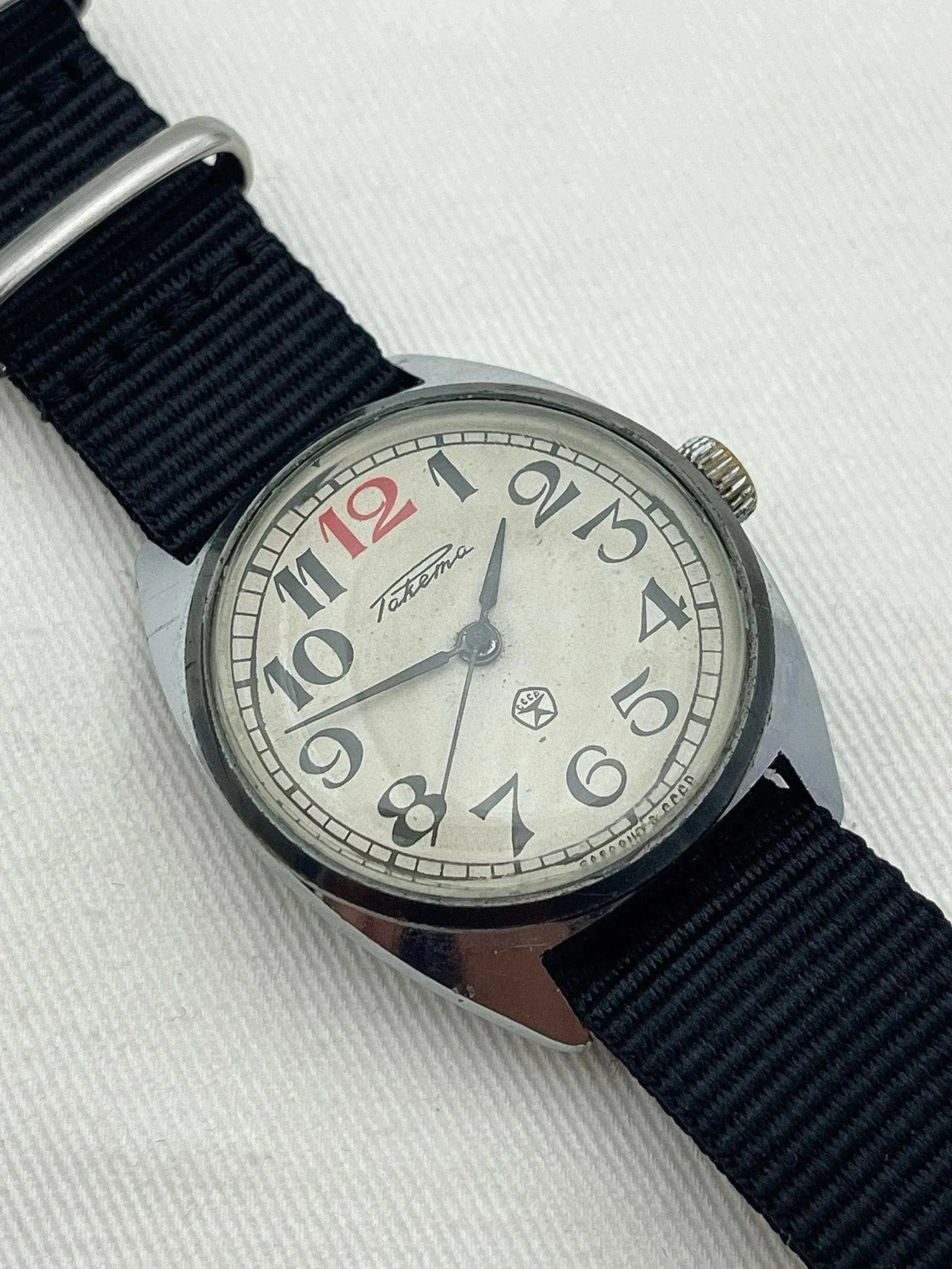Raketa - Red Twelve - 1960s - Atelier Victor