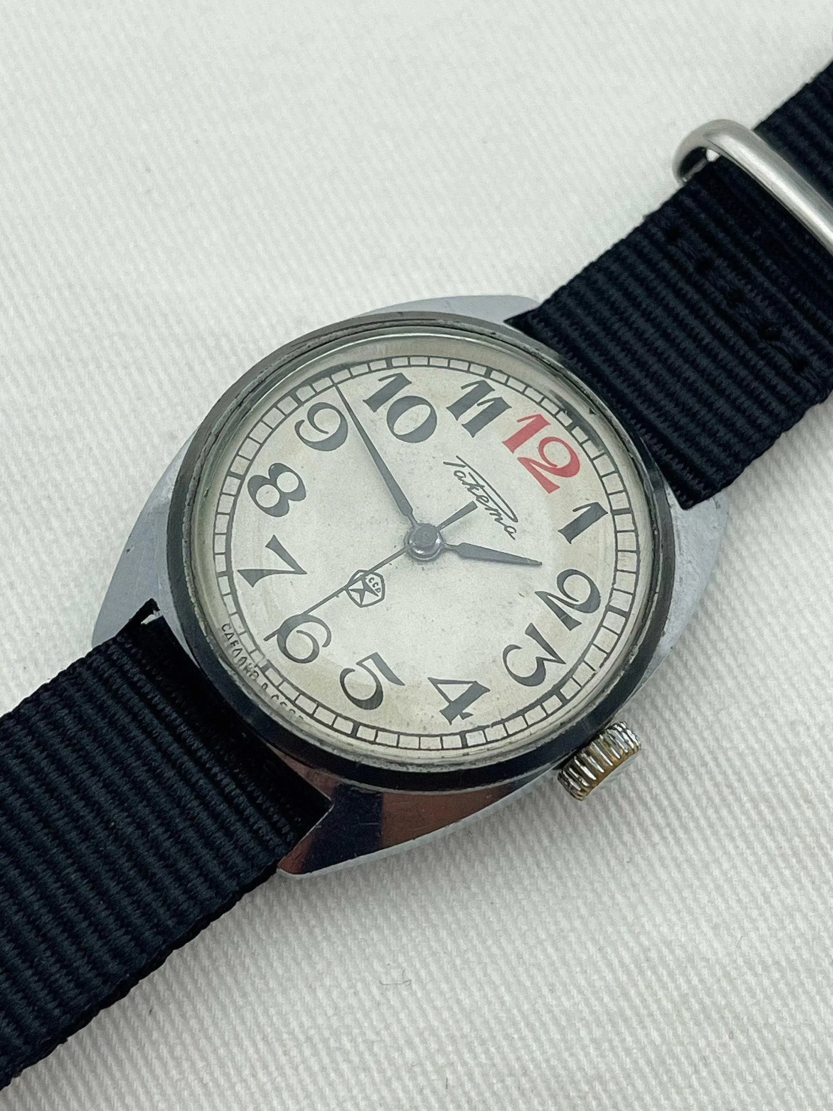 Raketa - Red Twelve - 1960s - Atelier Victor