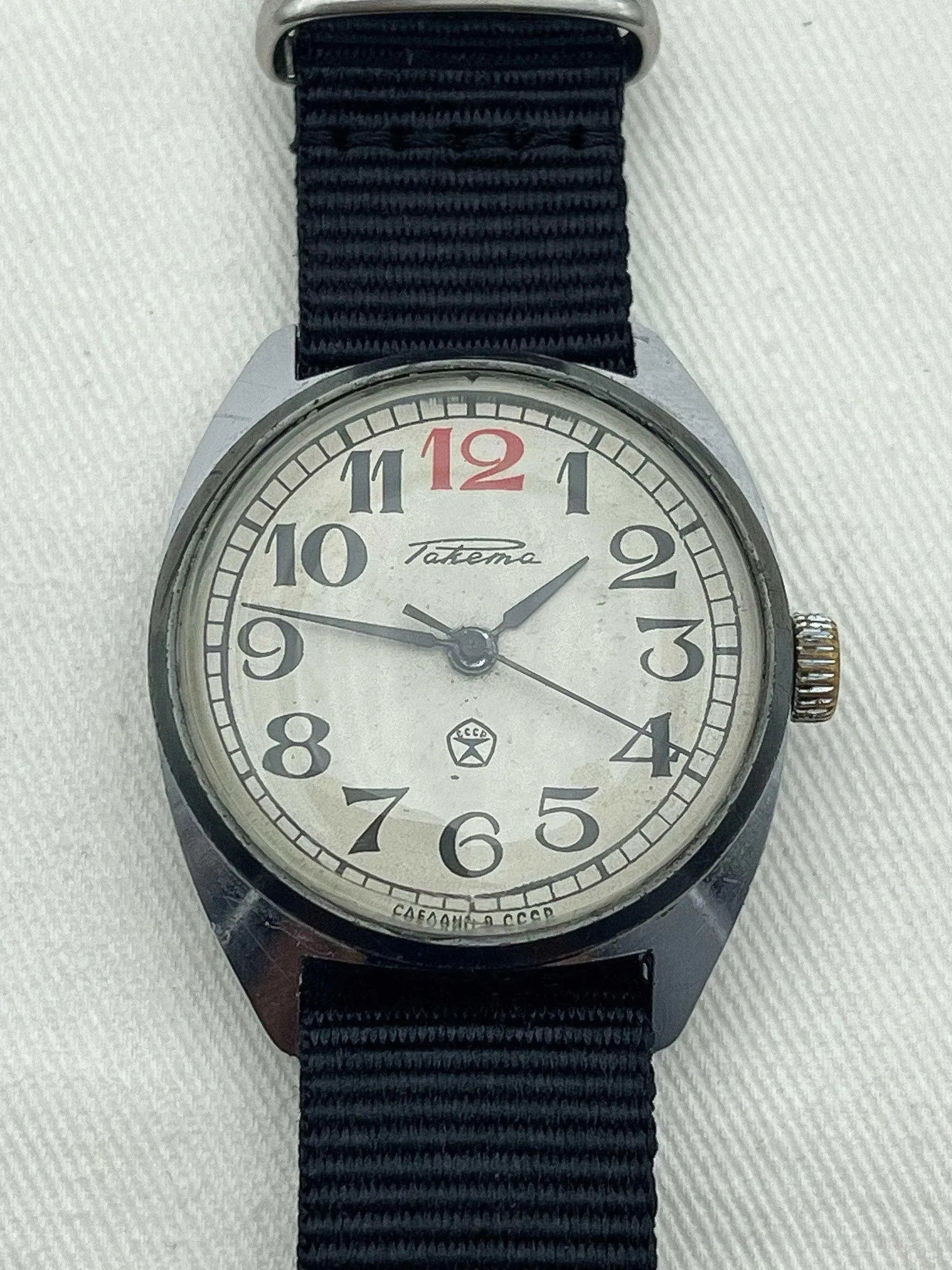 Raketa - Red Twelve - 1960s - Atelier Victor