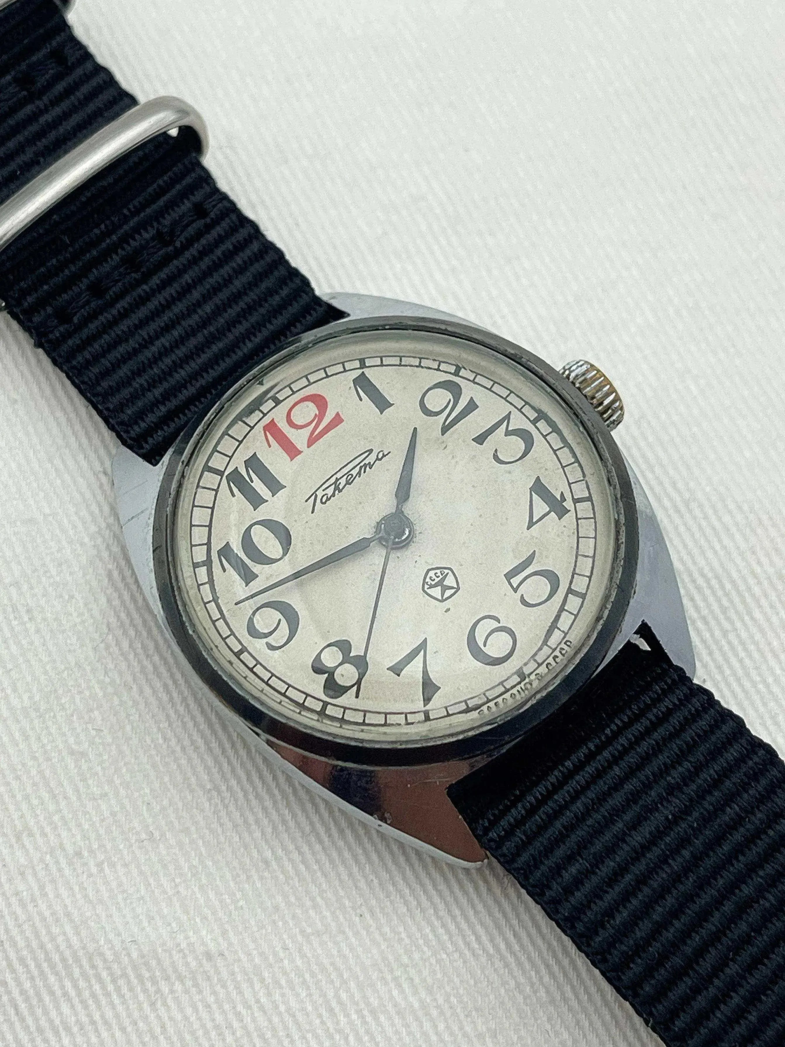 Raketa - Red Twelve - 1960s - Atelier Victor - Vintage Shop