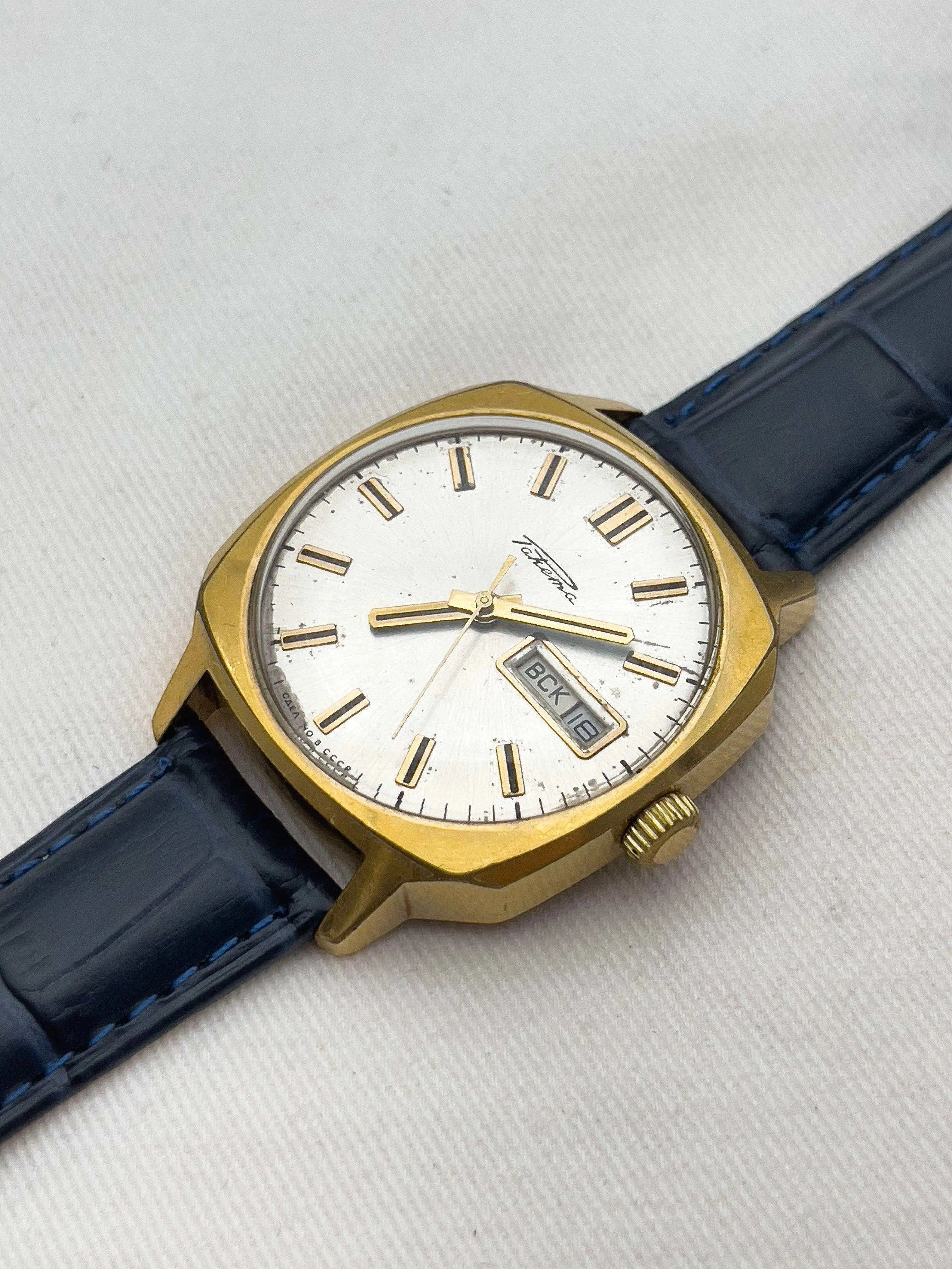 Raketa - Square Gold Daydate - 1970s - Atelier Victor Paris - Vintage Watch Shop Dubai
