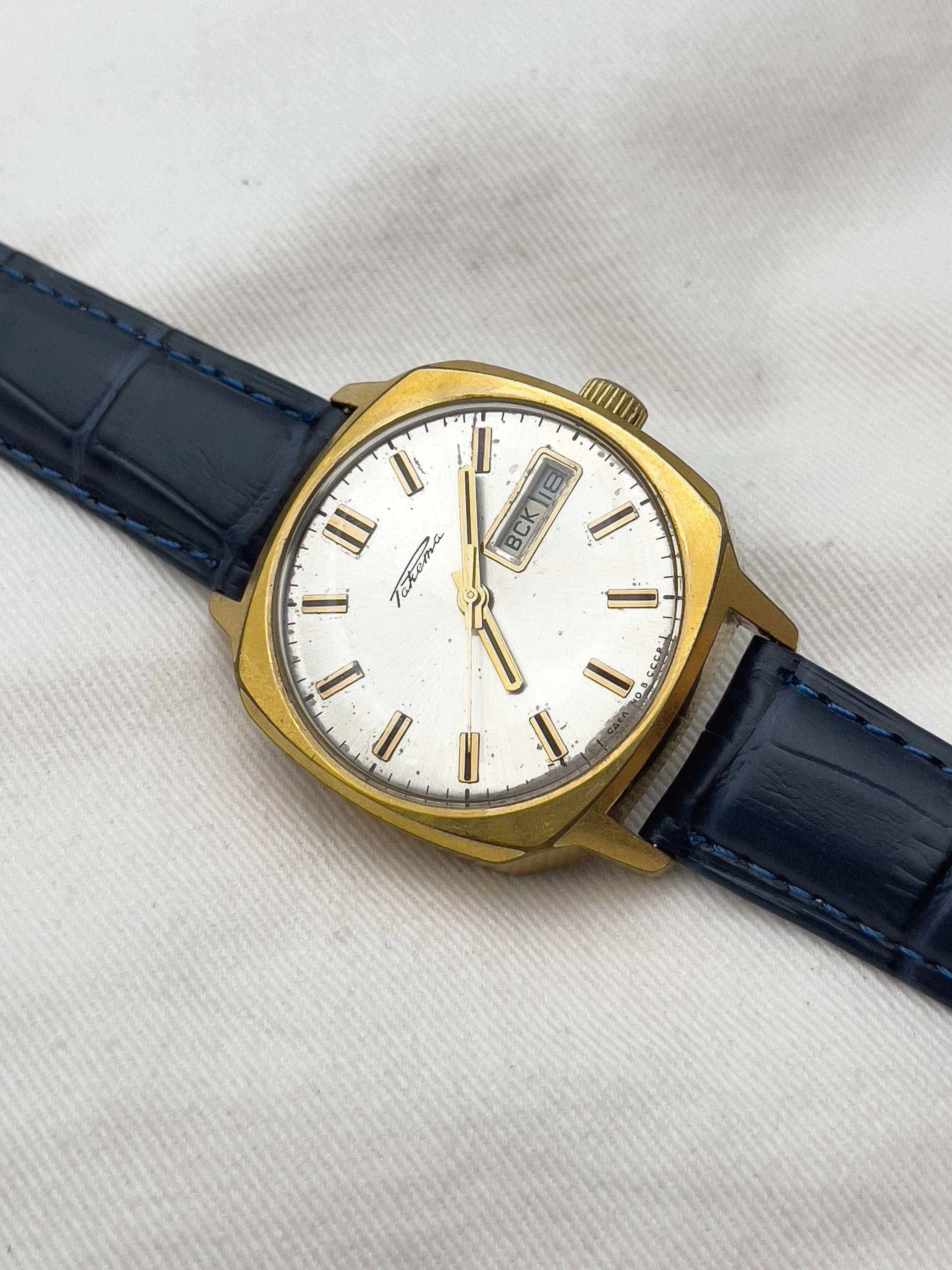 Raketa - Square Gold Daydate - 1970s - Atelier Victor Paris - Vintage Watch Shop Dubai