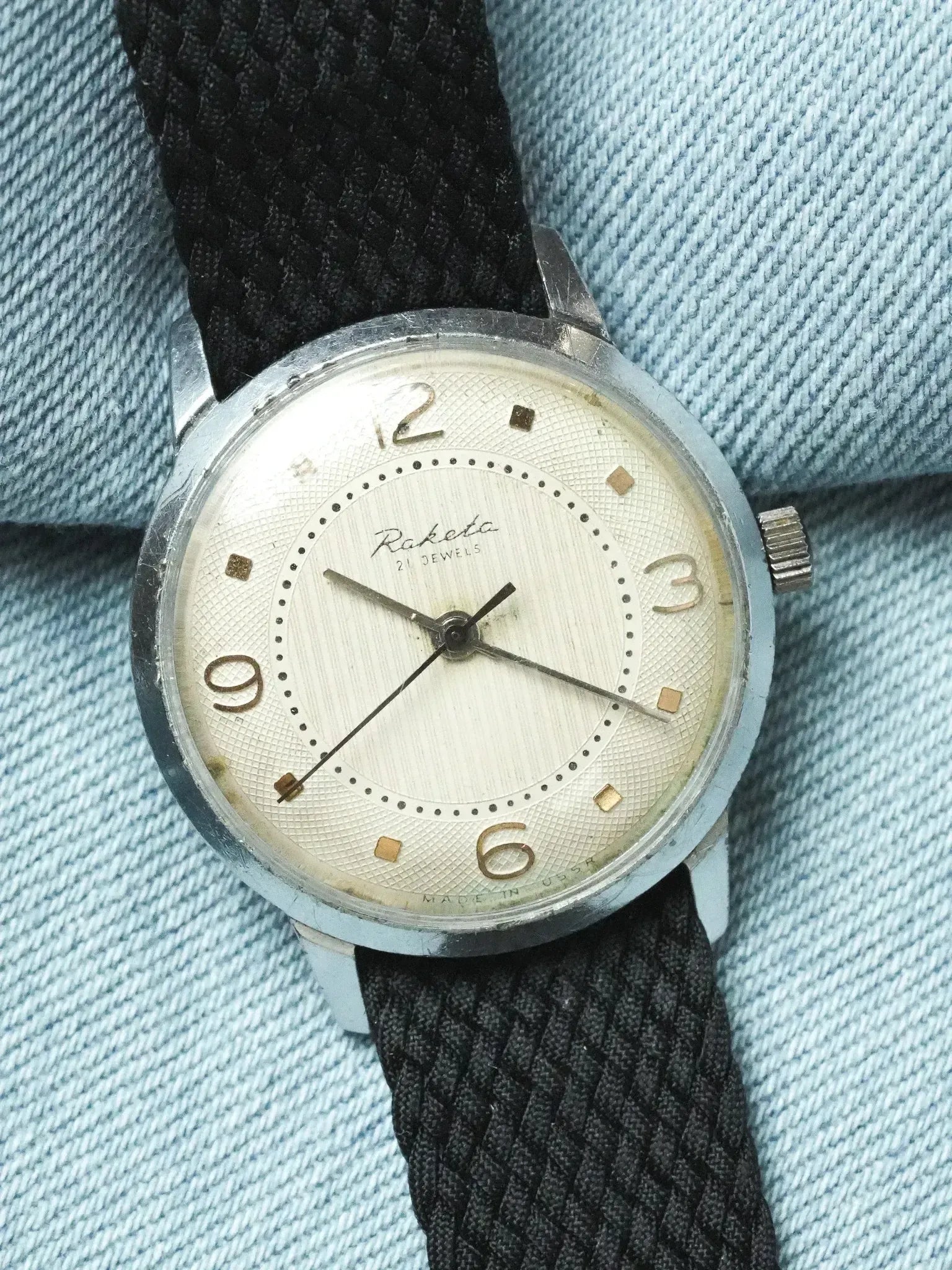 Raketa - Tapisserie crème 3-6-9-12 - 1970s - Atelier Victor