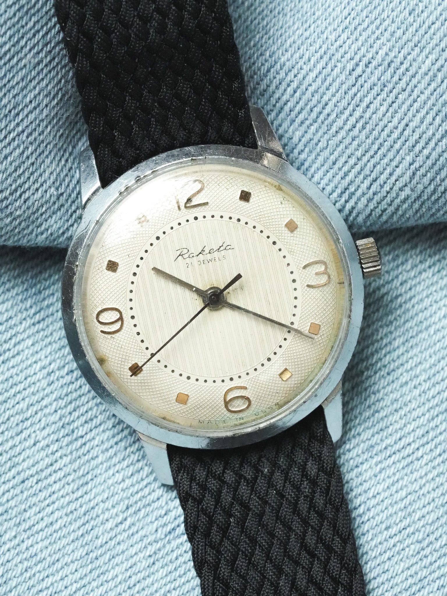 Raketa - Tapisserie crème 3-6-9-12 - 1970s - Atelier Victor - Vintage Shop