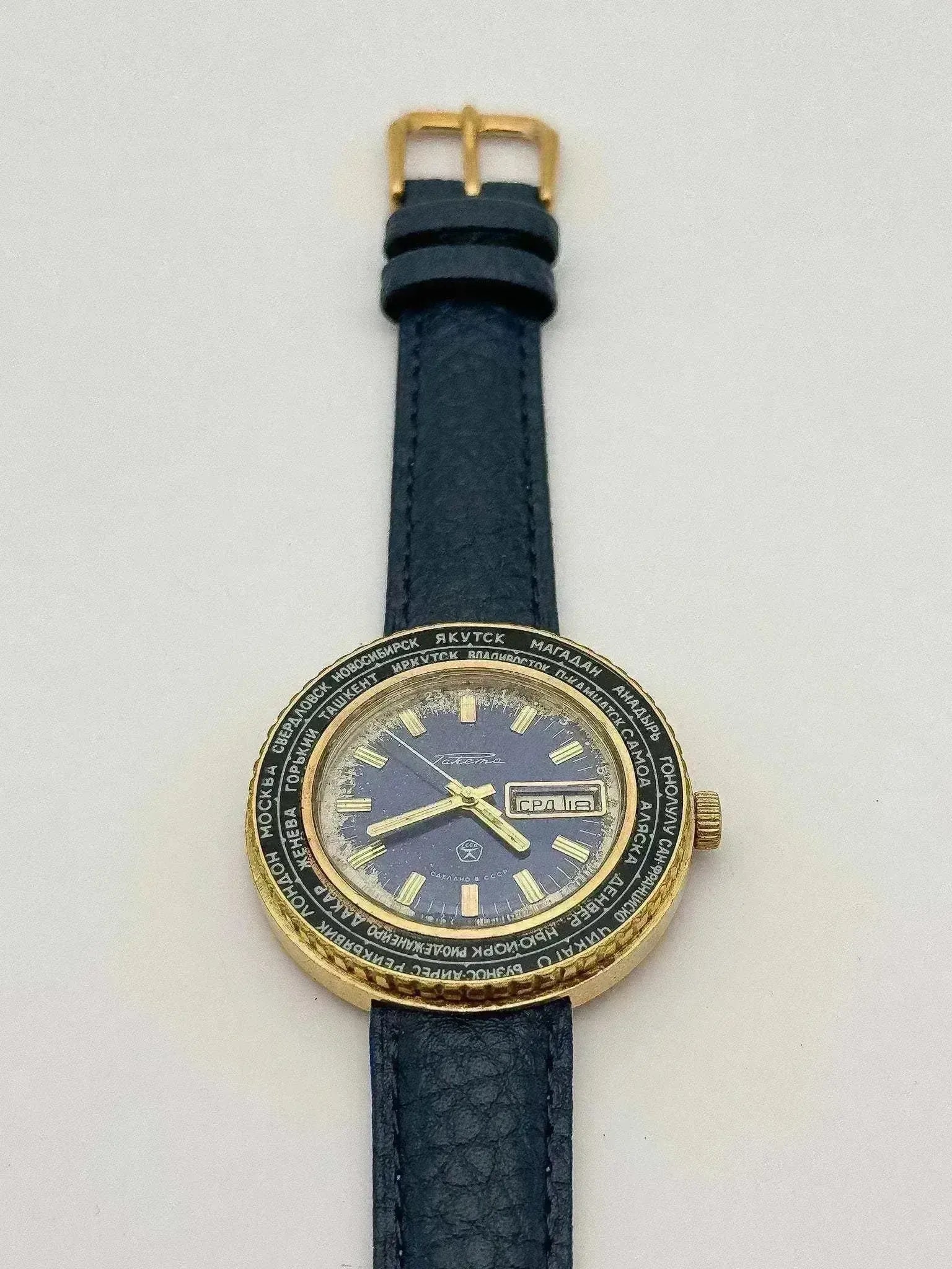 Raketa - Tour du monde bleu - 1970s - Atelier Victor