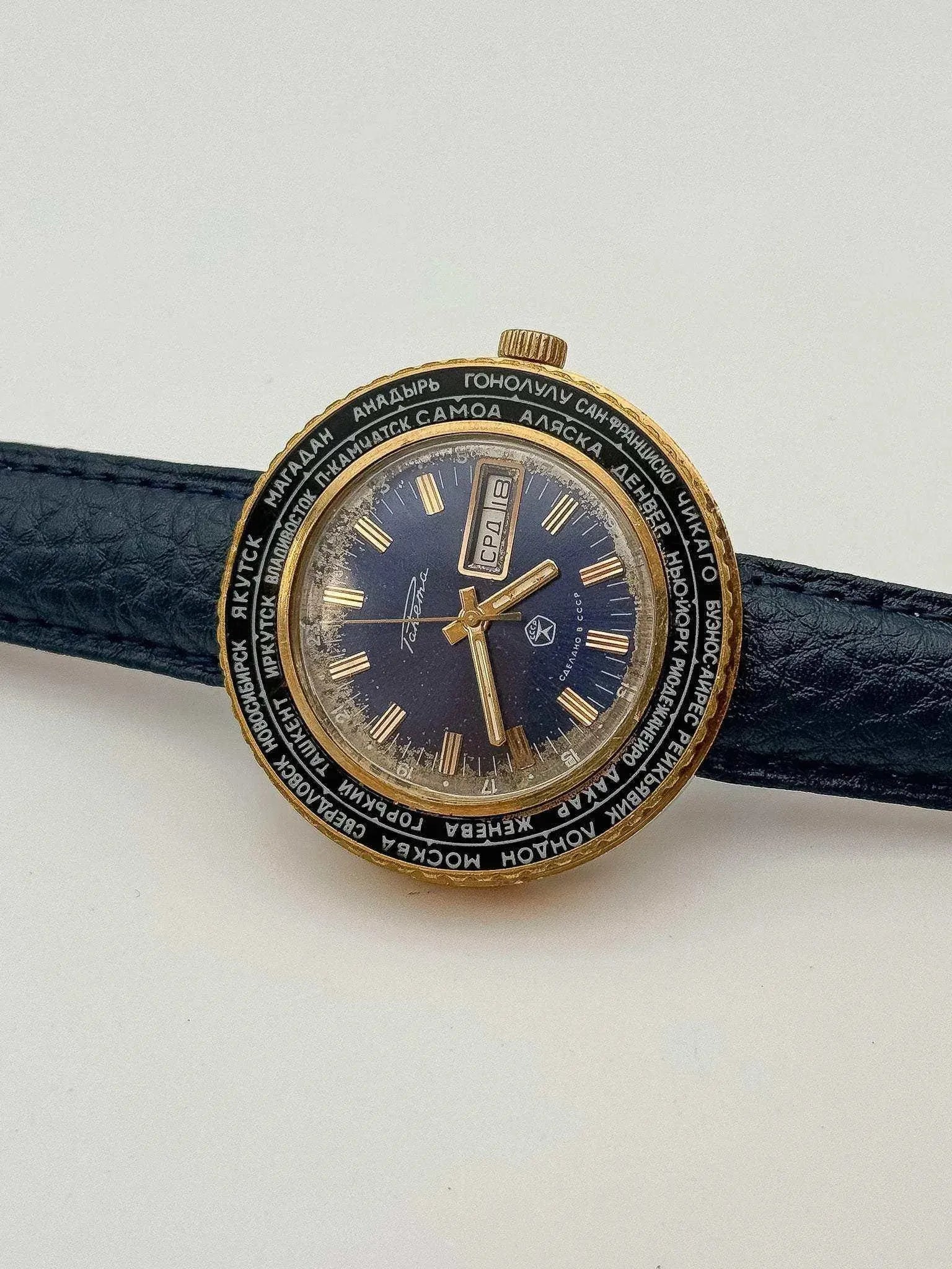 Raketa - Tour du monde bleu - 1970s - Atelier Victor Paris - Vintage Watch Shop Dubai