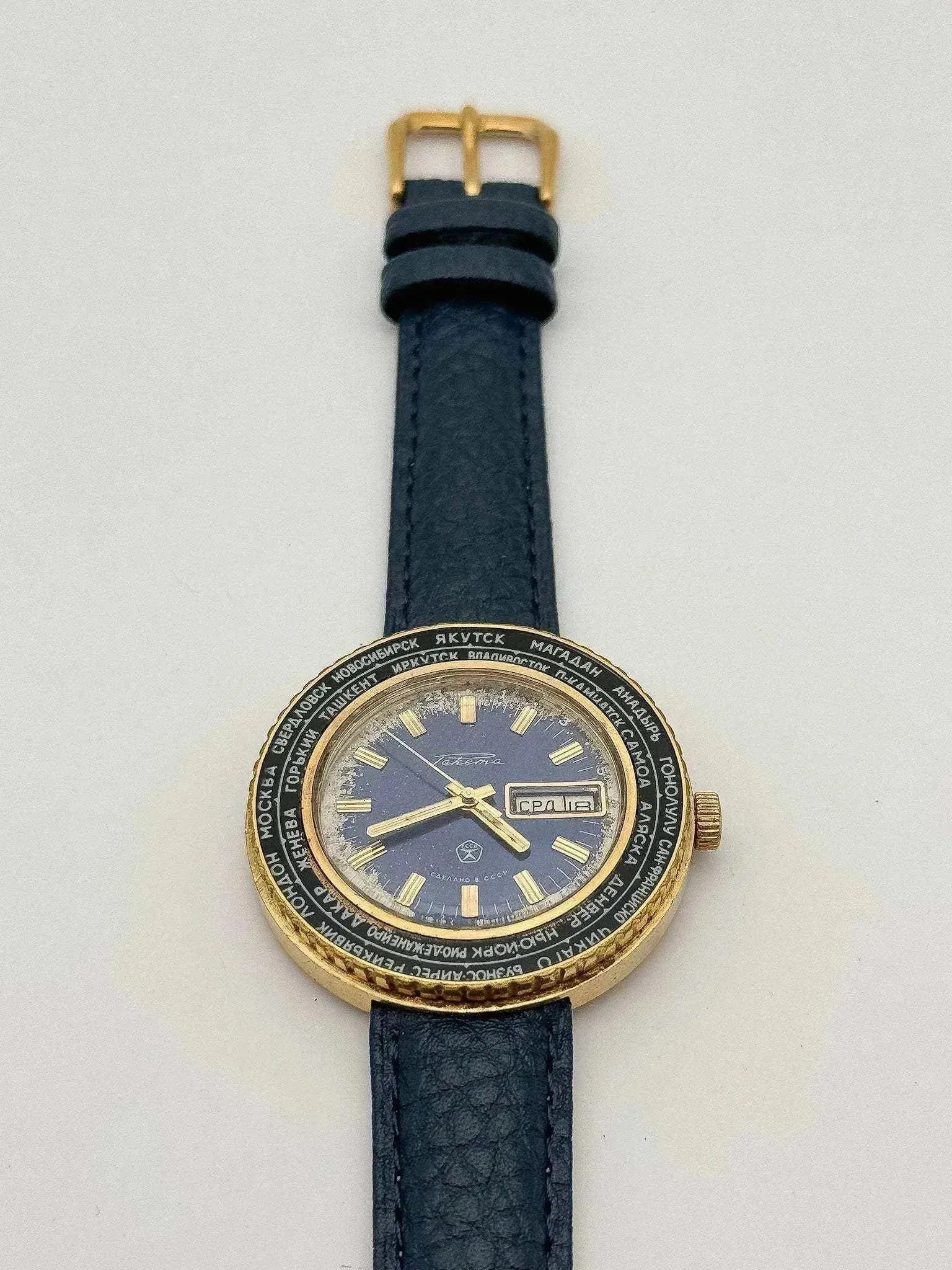 Raketa - Tour du monde bleu - 1970s - Atelier Victor Paris - Vintage Watch Shop Dubai