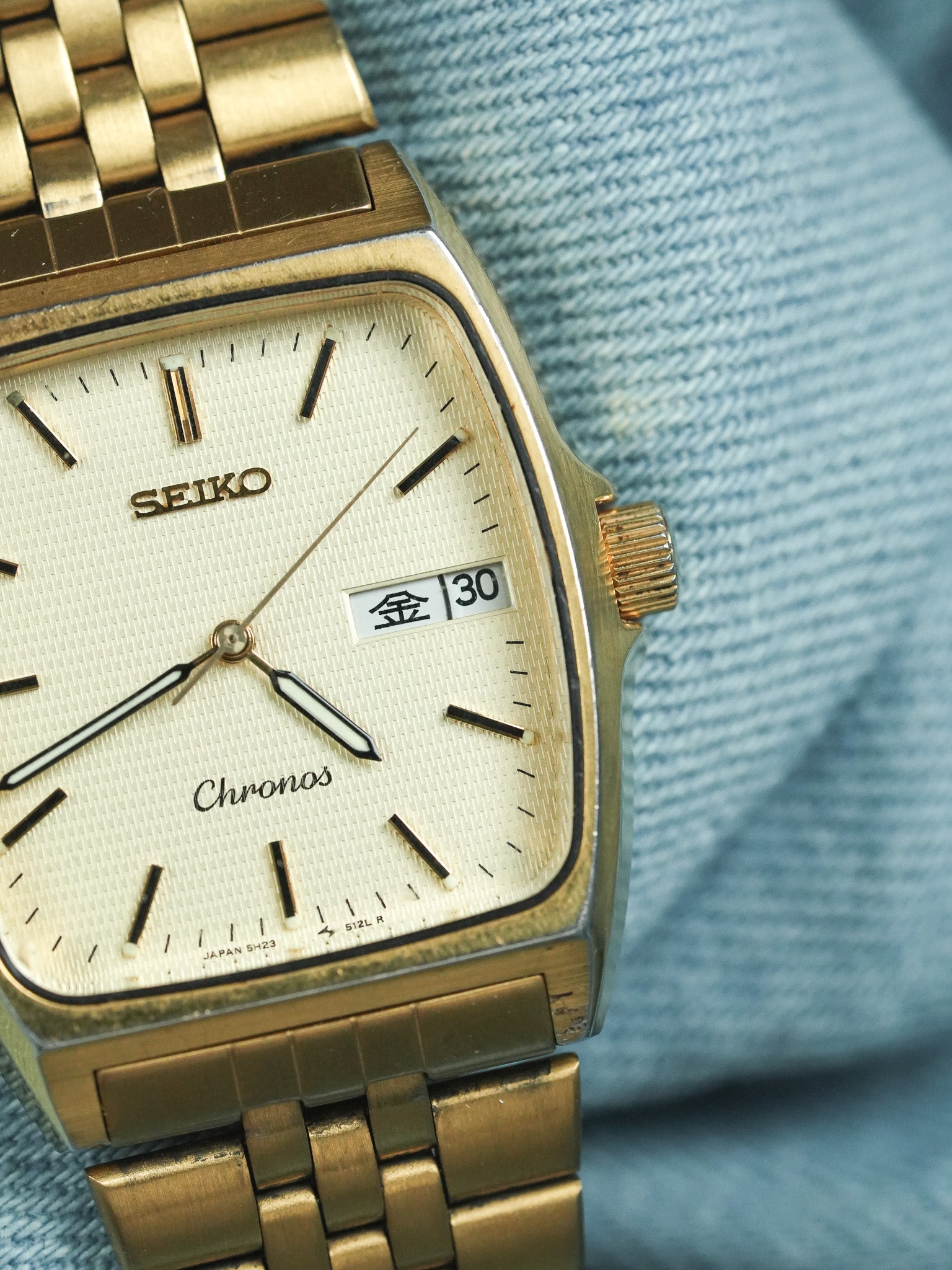 Seiko - Chronos or écaille daydate kanji - 1990 - Atelier Victor - Vintage Shop
