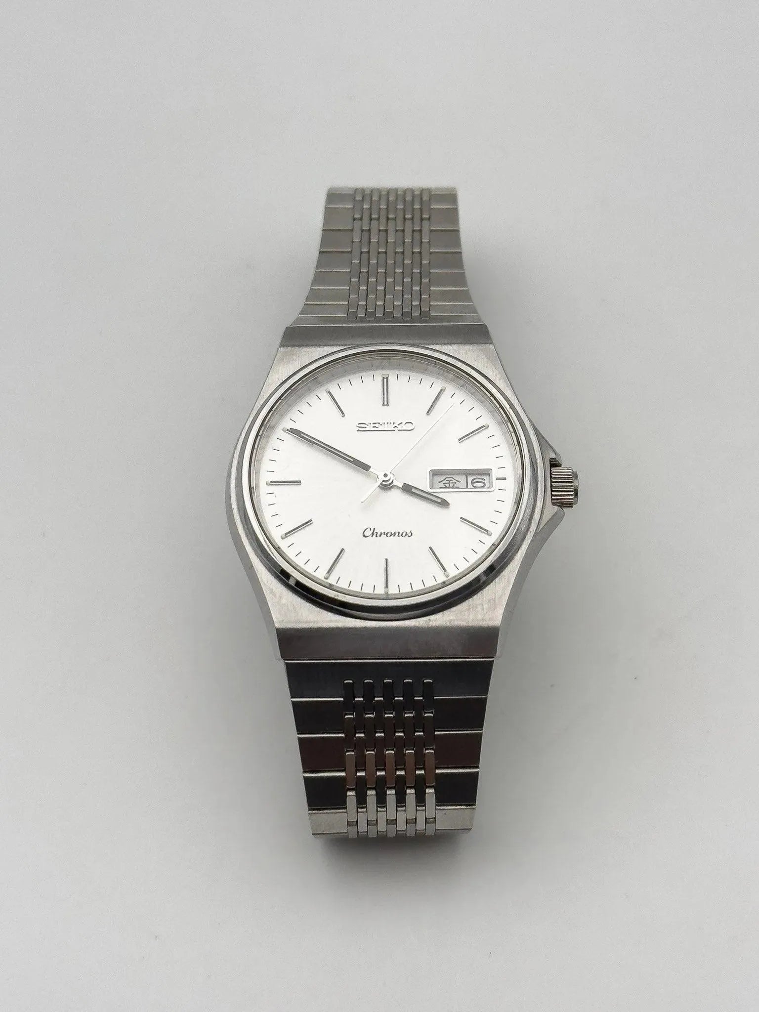 Seiko - Chronos Royal Daydate Kanji - 1980 - Atelier Victor - Vintage Shop
