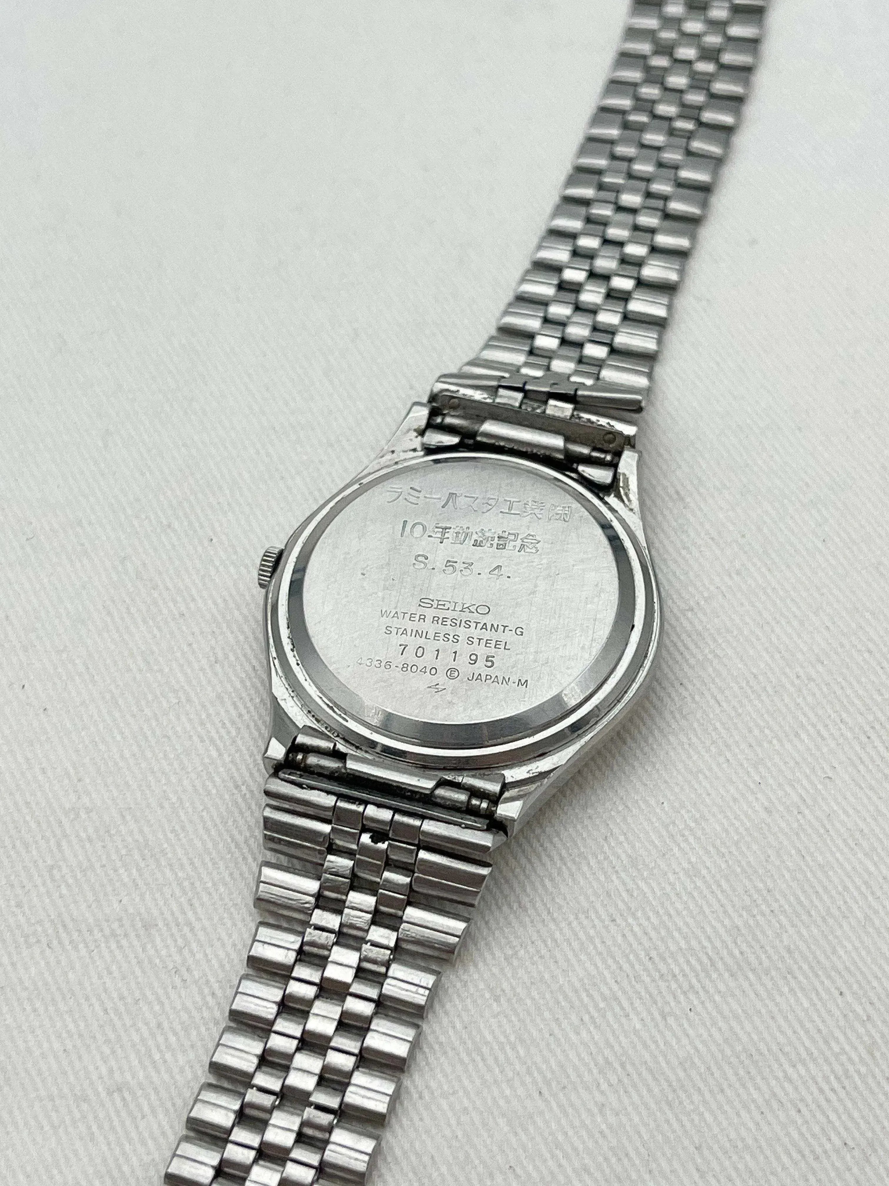 Seiko - Daydate Kanji Type II Bleu & Noir - 1977 - Atelier Victor