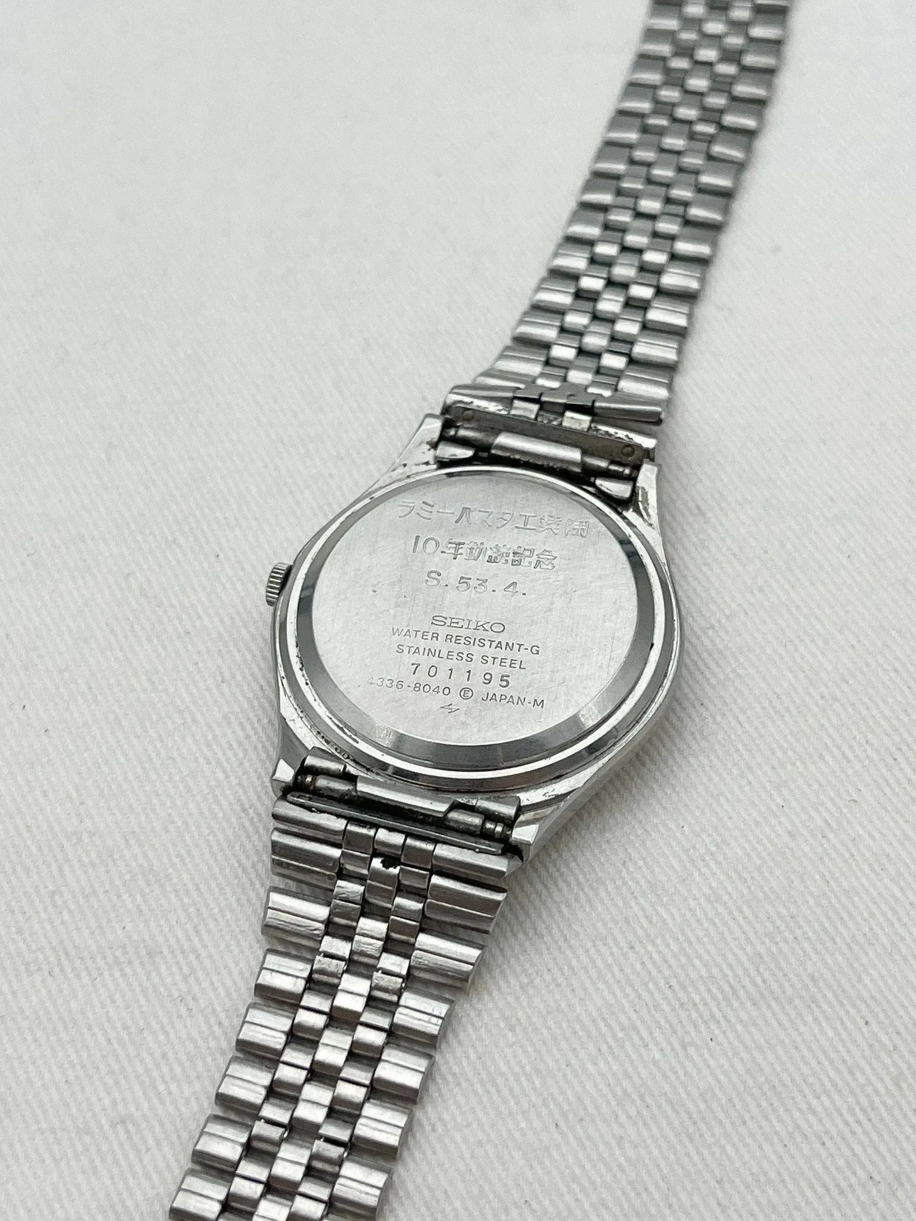 Seiko - Daydate Kanji Type II Bleu & Noir - 1977 - Atelier Victor