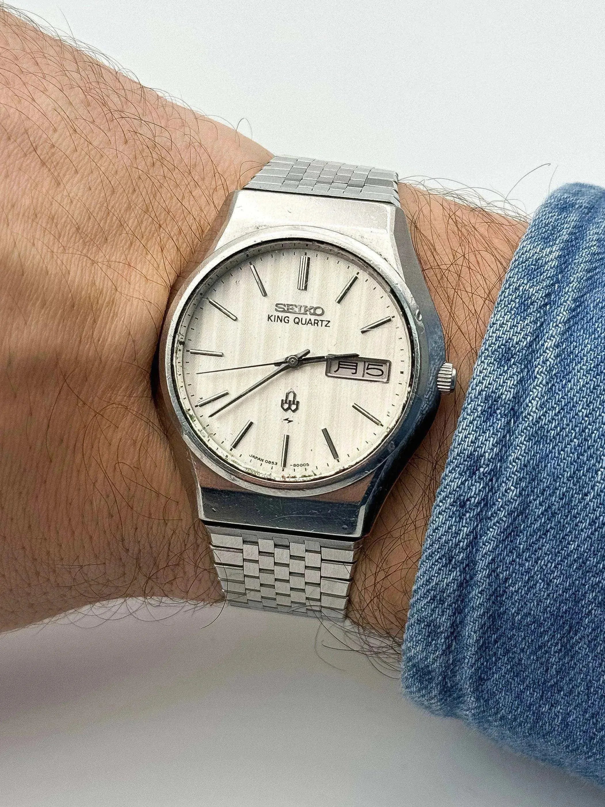 Seiko - King Blanc Tapissé - 1976 - Atelier Victor - Vintage Shop