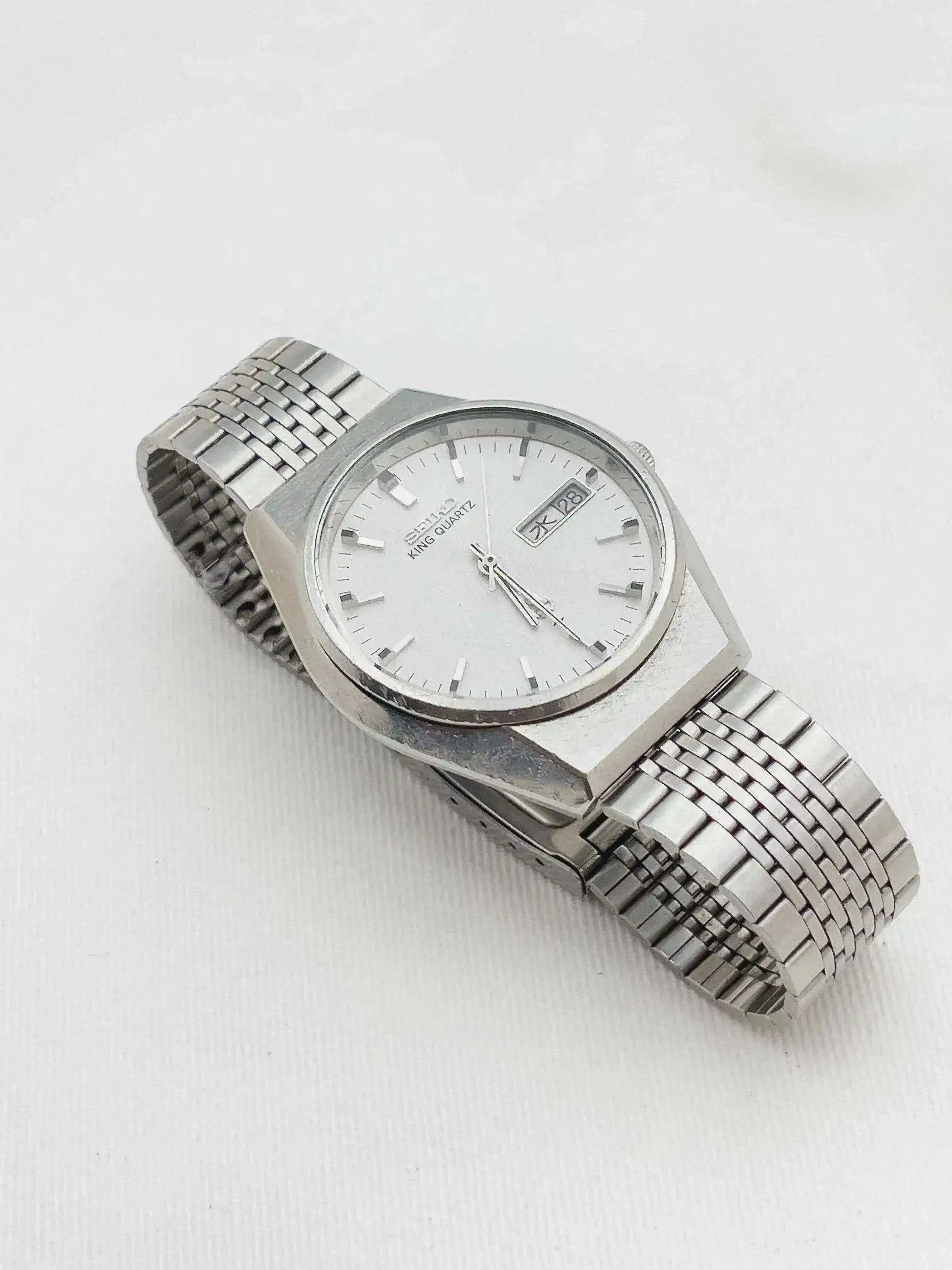 Seiko - King Quartz Cadran Motifs - 1976 - Atelier Victor