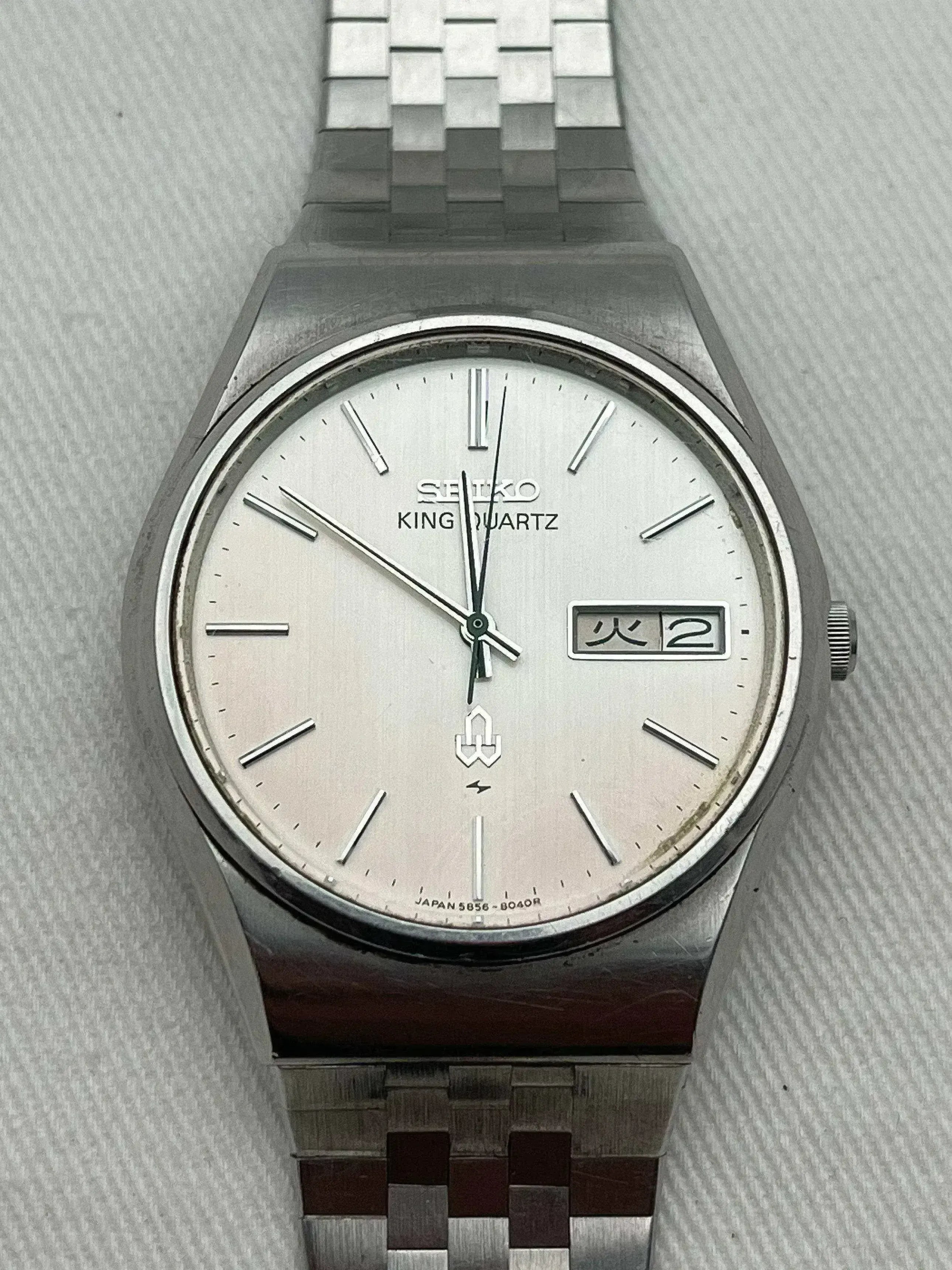 Seiko - King Quartz Daydate Kanji - 1977 - Atelier Victor