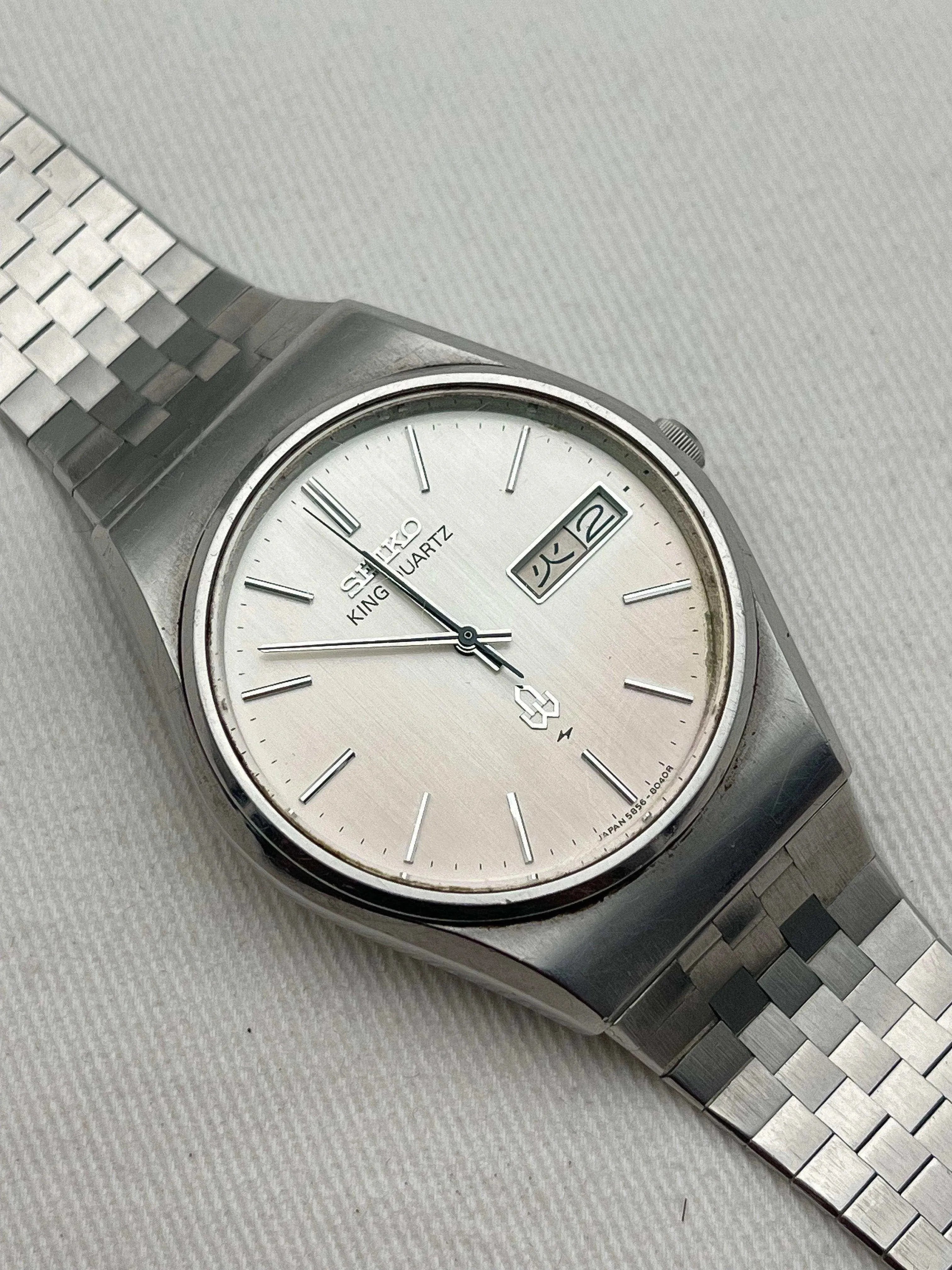 Seiko - King Quartz Daydate Kanji- 1977 - Atelier Victor Paris - Vintage Watch Shop Dubai