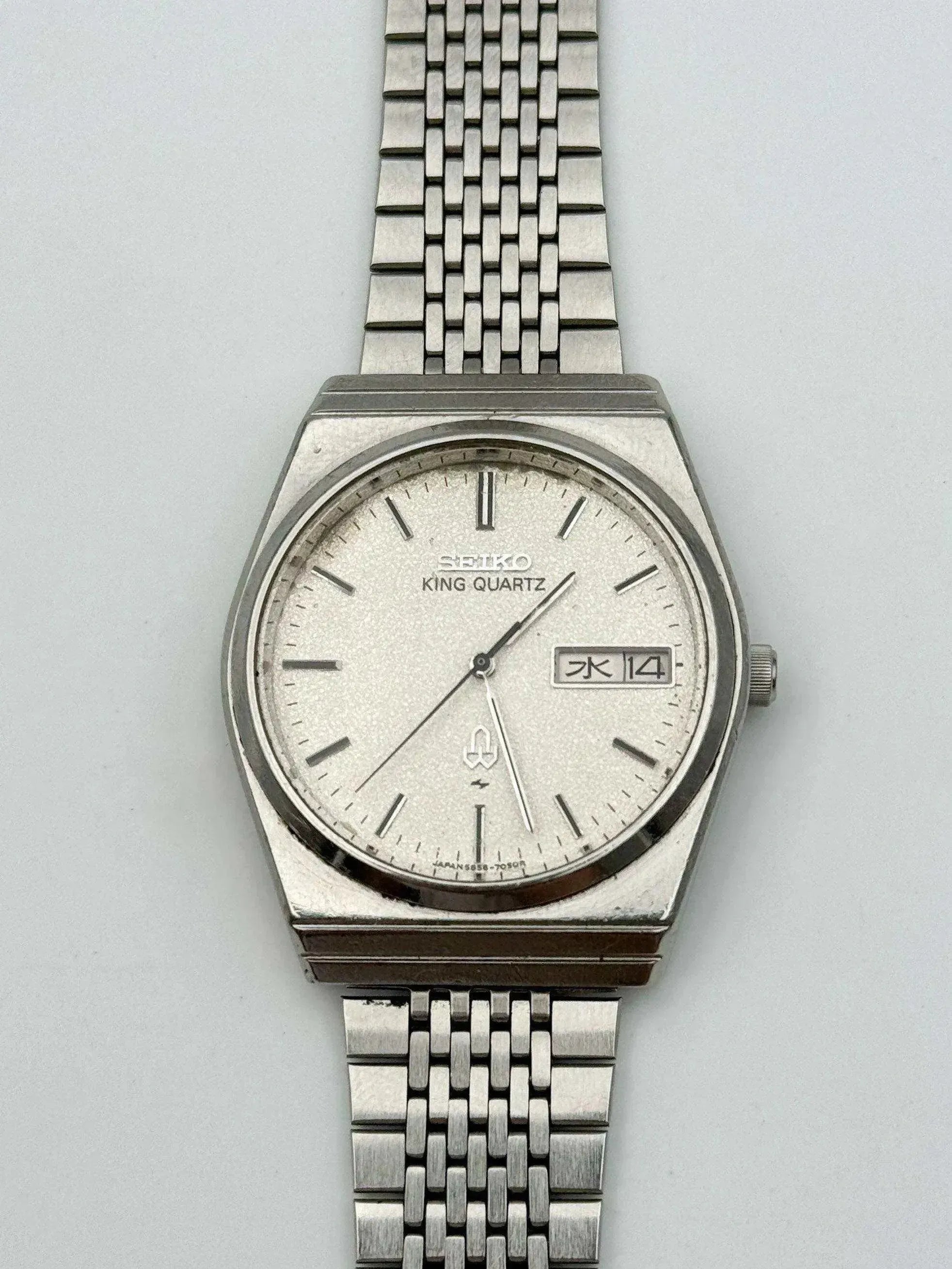 Seiko - King Quartz Moon Dial Kanji - 1978 - Atelier Victor