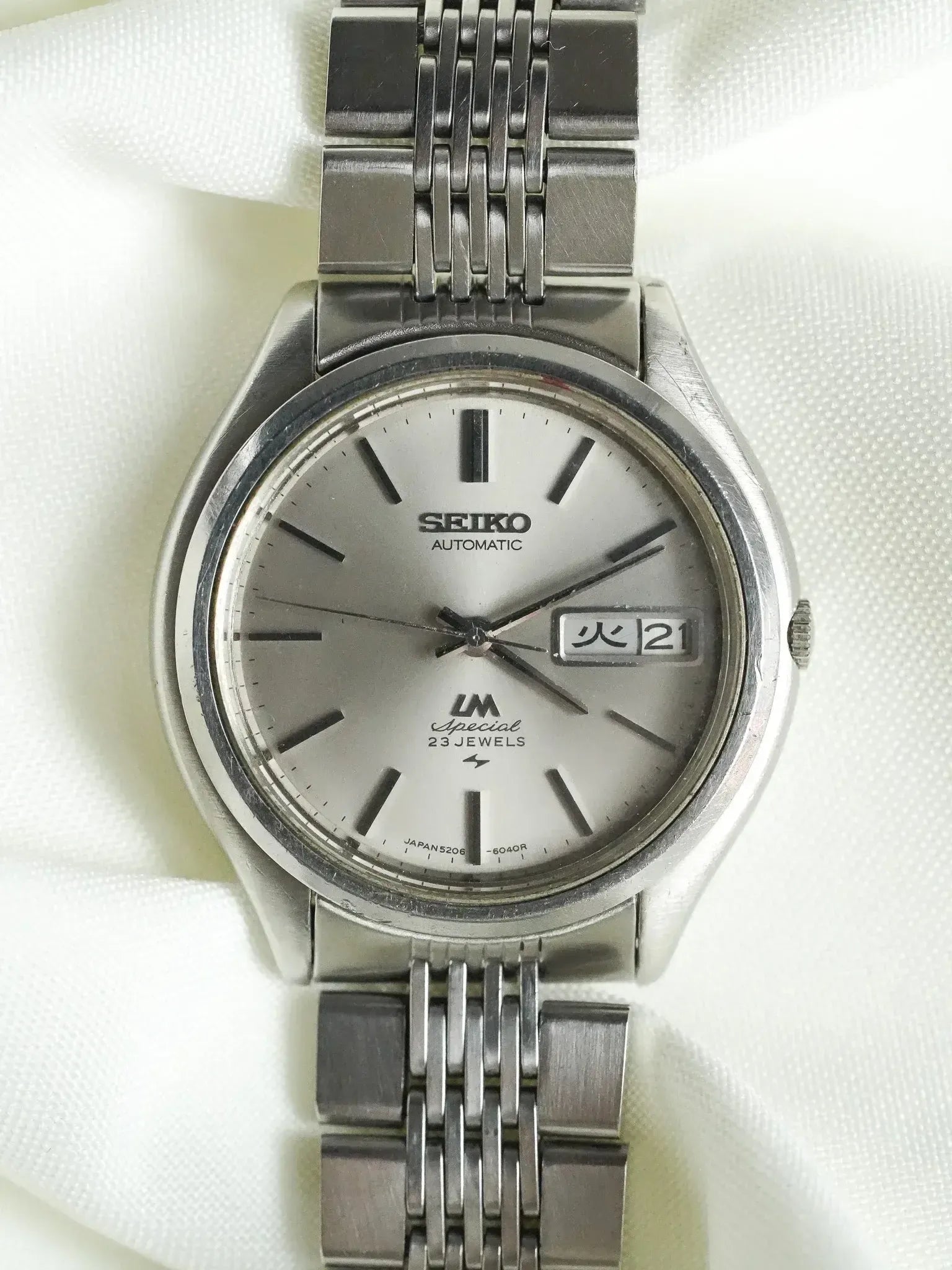 Seiko - Lord Matic Special Daydate Acier - 1971 - Atelier Victor