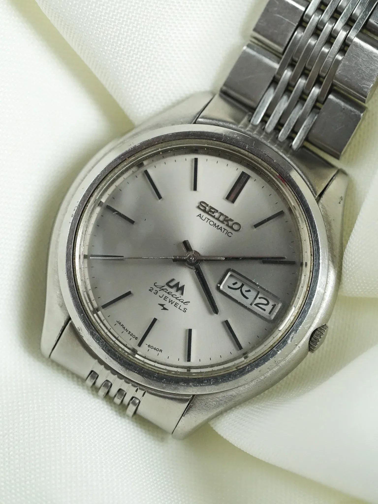 Seiko - Lord Matic Special Daydate Acier - 1971 - Atelier Victor