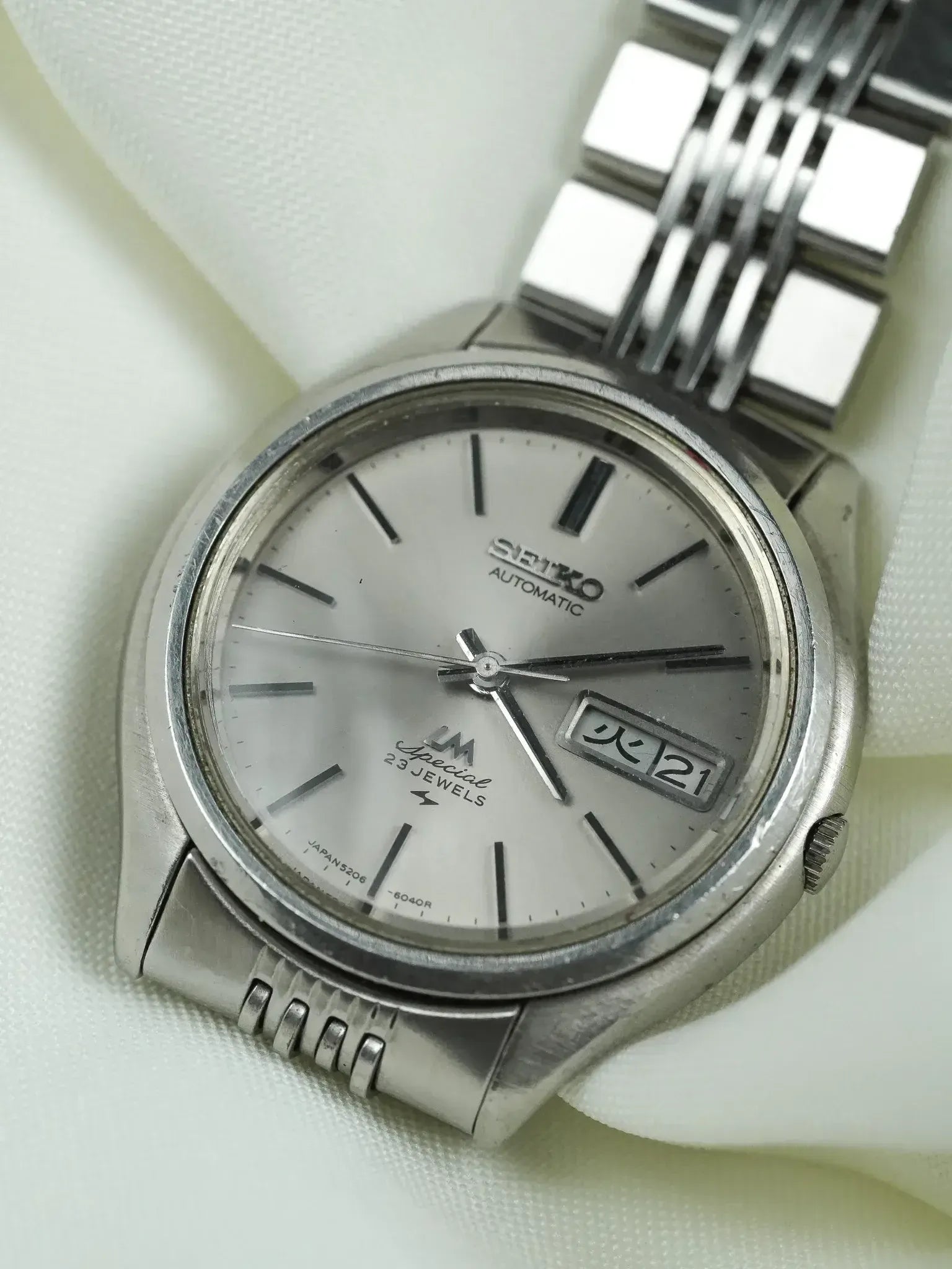 Seiko - Lord Matic Special Daydate Acier - 1971 - Atelier Victor