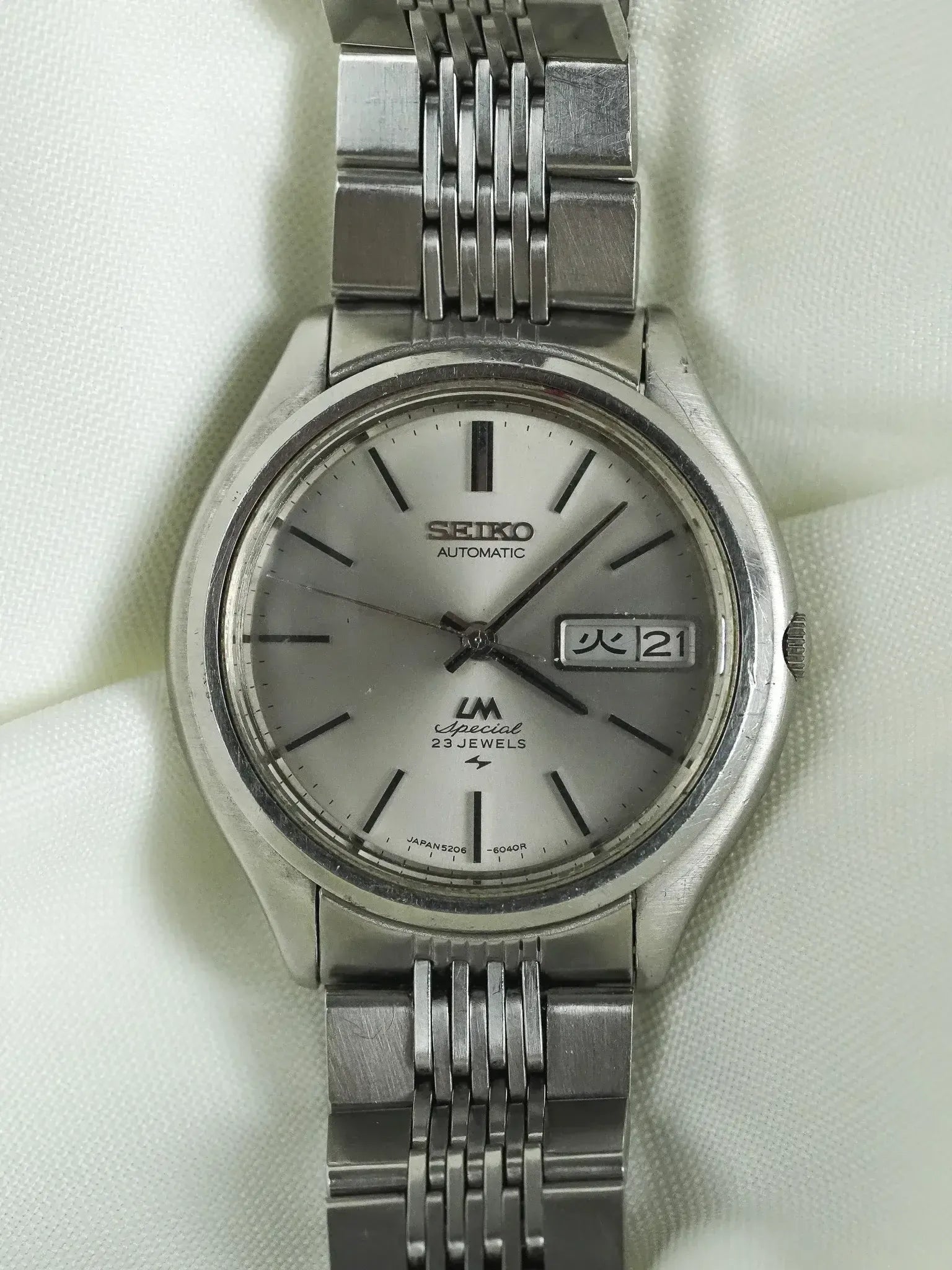 Seiko - Lord Matic Special Daydate Acier - 1971 - Atelier Victor