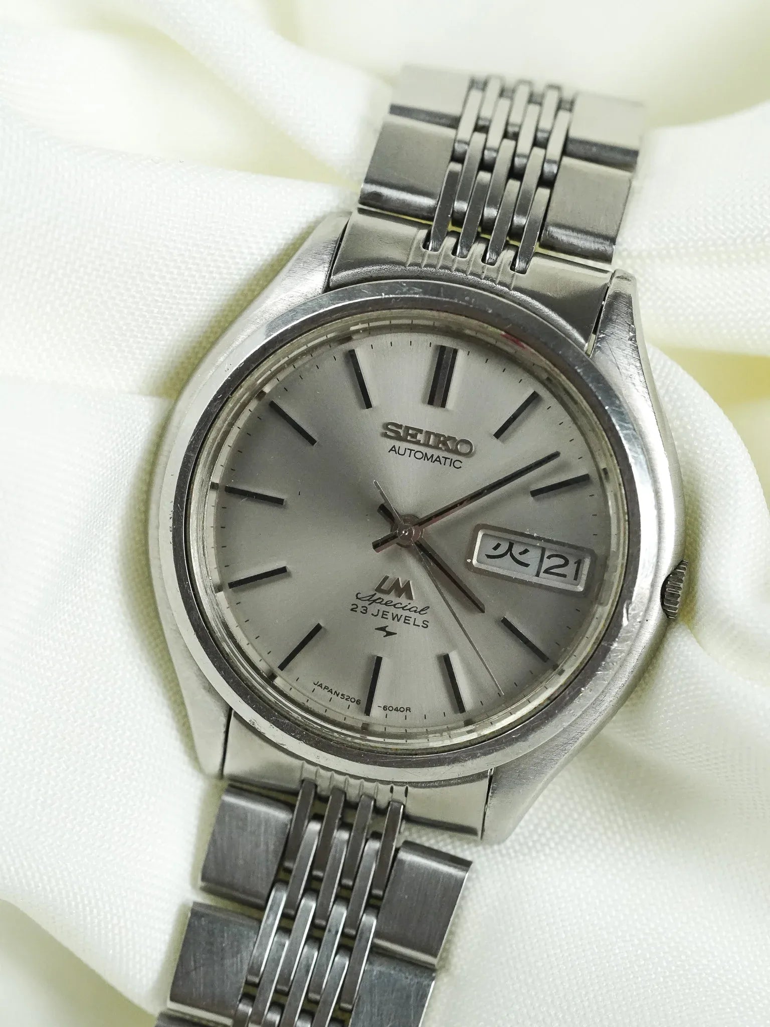 Seiko - Lord Matic Special Daydate Acier - 1971 - Atelier Victor