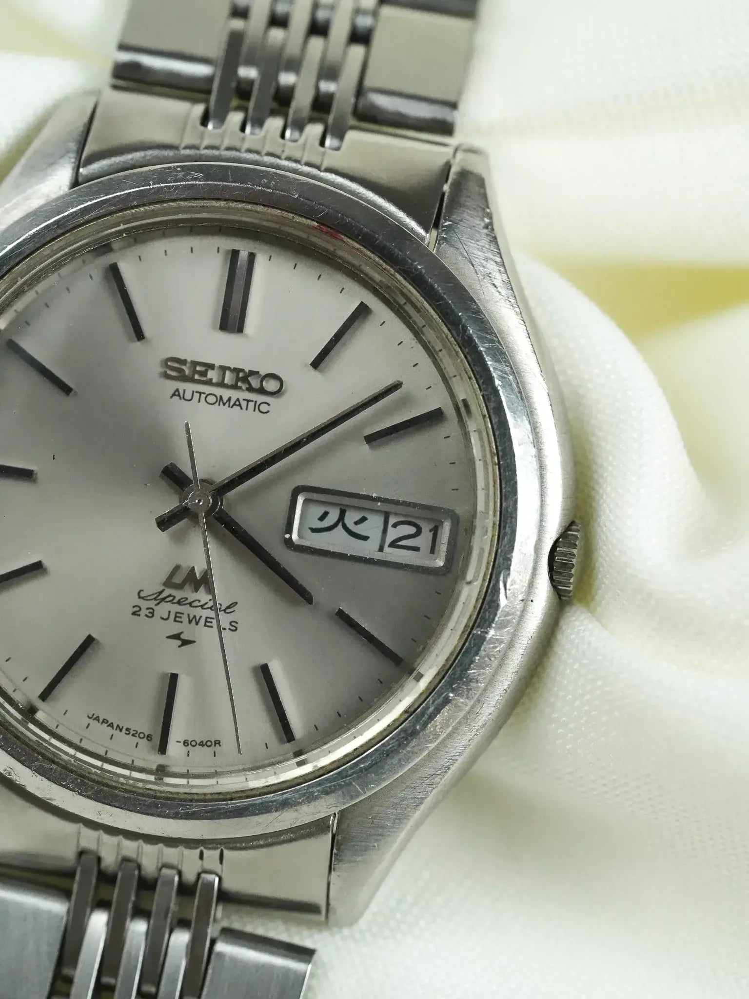 Seiko - Lord Matic Special Daydate Acier - 1971 - Atelier Victor