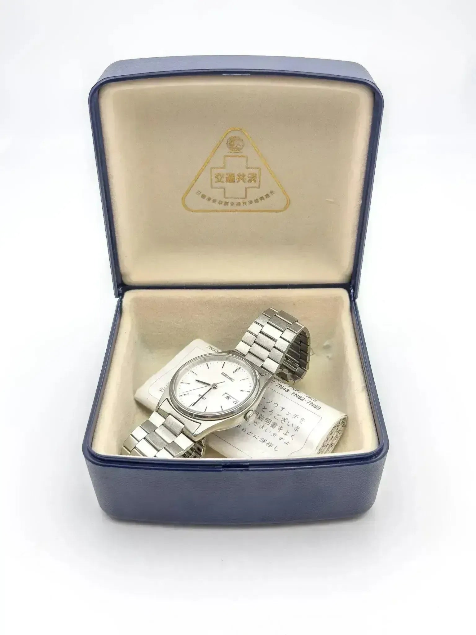 Seiko - Spirit Silver Daydate - Full set - 1996 - Atelier Victor