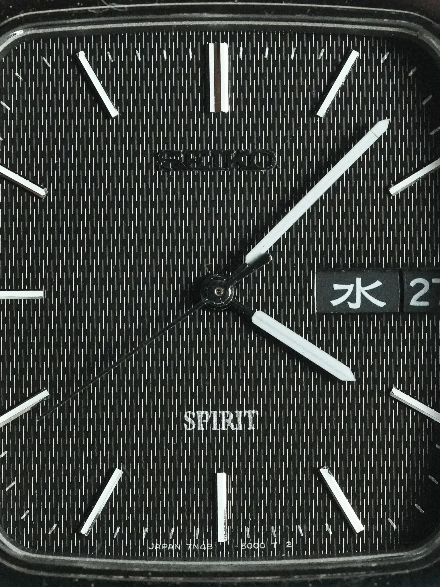Seiko - Spirit Tonneau Daydate Kanji Acier Guilloché Noir - 1993 - Atelier Victor