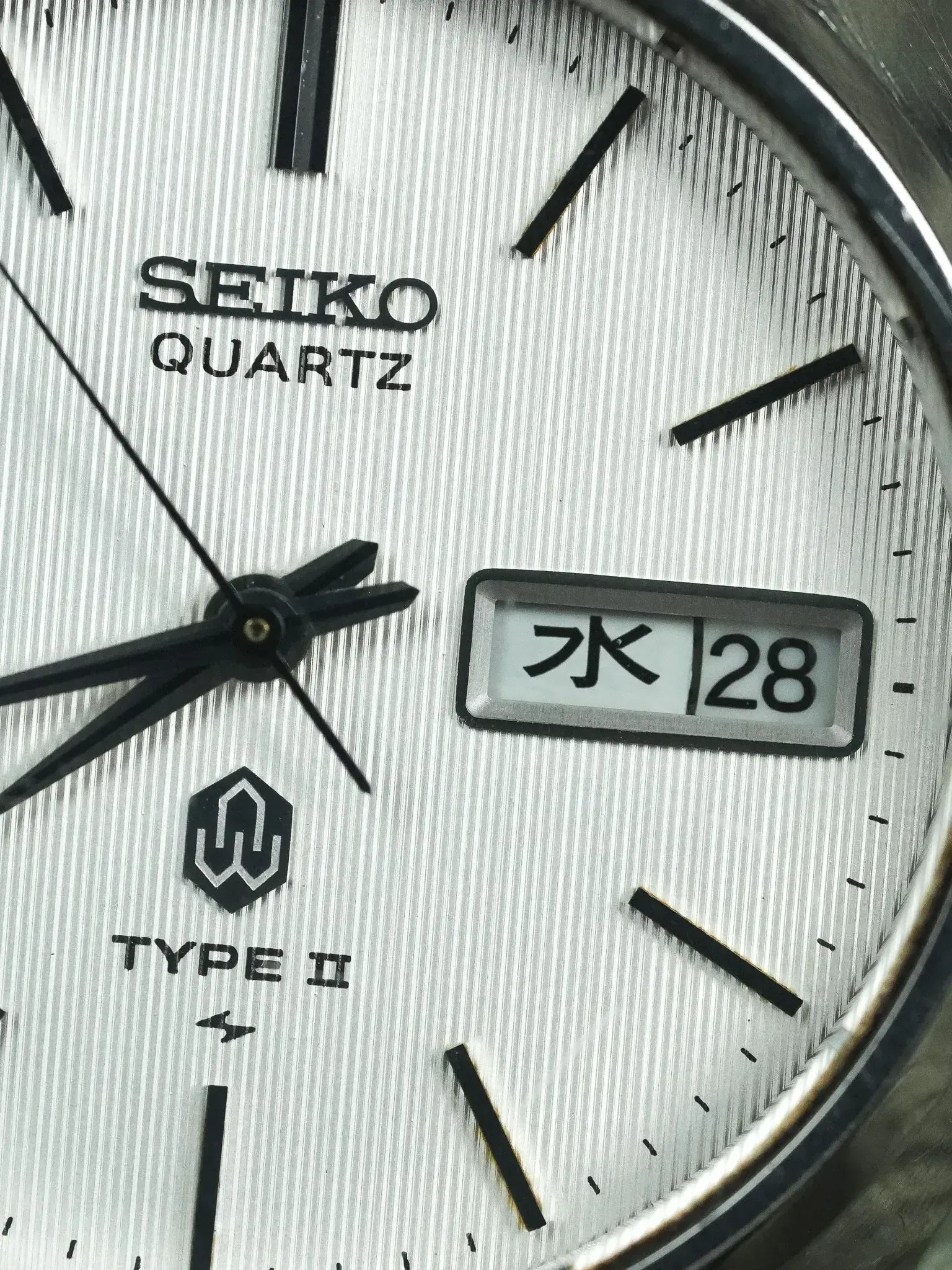 Seiko - Type II Daydate kanji Acier tapissé bracelet acier spéciale - 1987 - Atelier Victor
