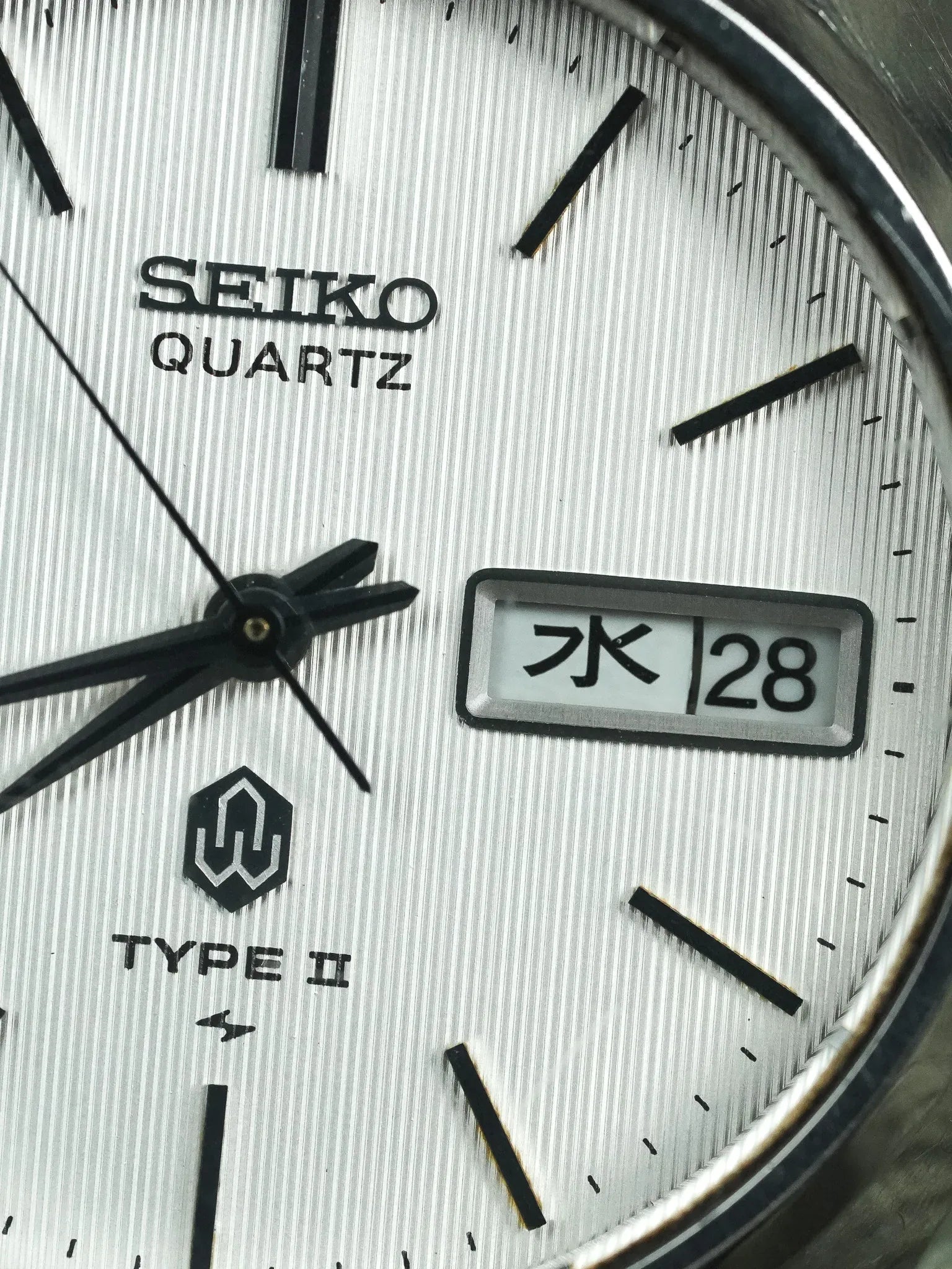 Seiko - Type II Daydate kanji Acier tapissé bracelet acier spéciale - 1987 - Atelier Victor - Vintage Shop