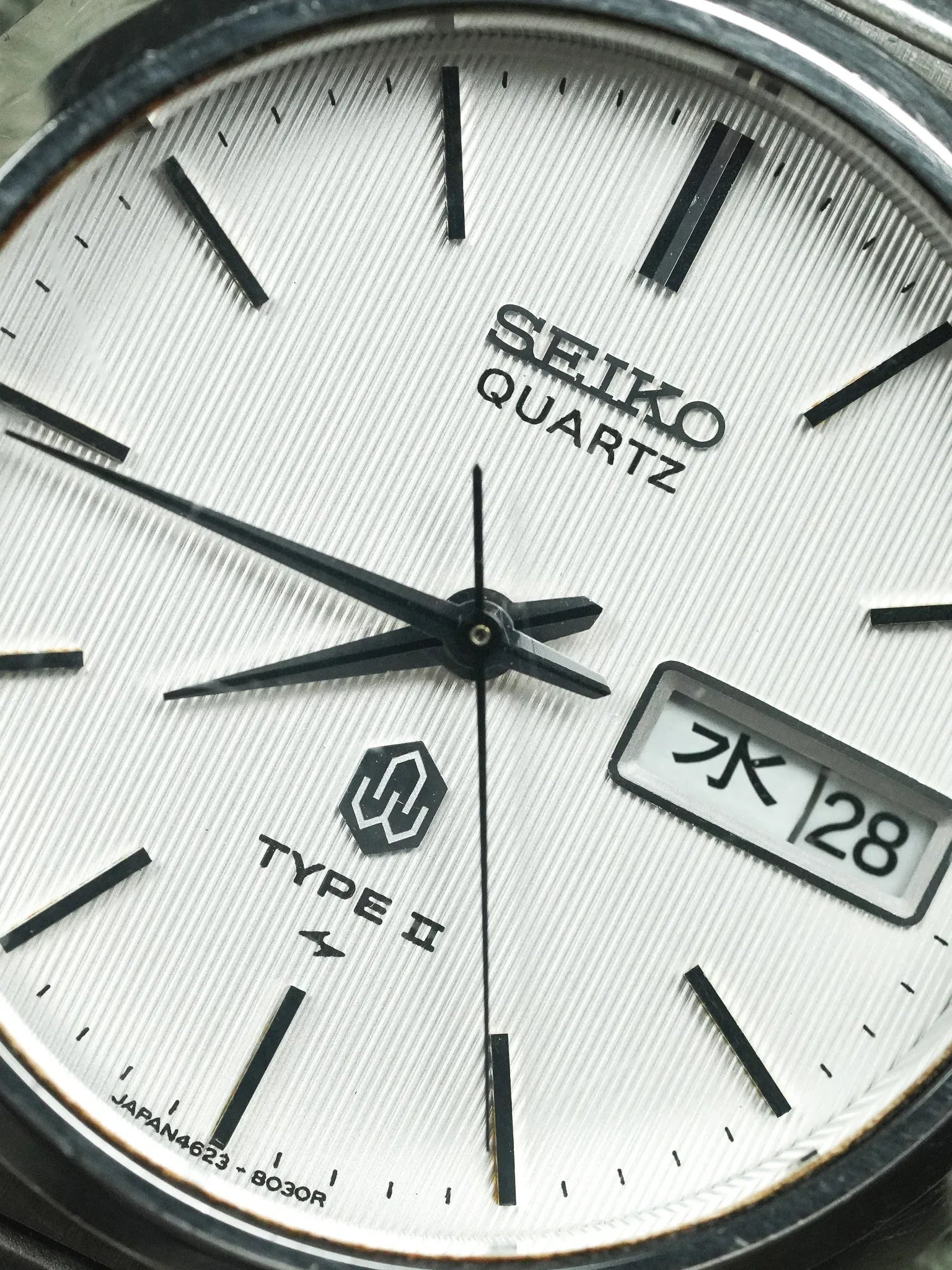 Seiko - Type II Daydate kanji Acier tapissé bracelet acier spéciale - 1987 - Atelier Victor - Vintage Shop