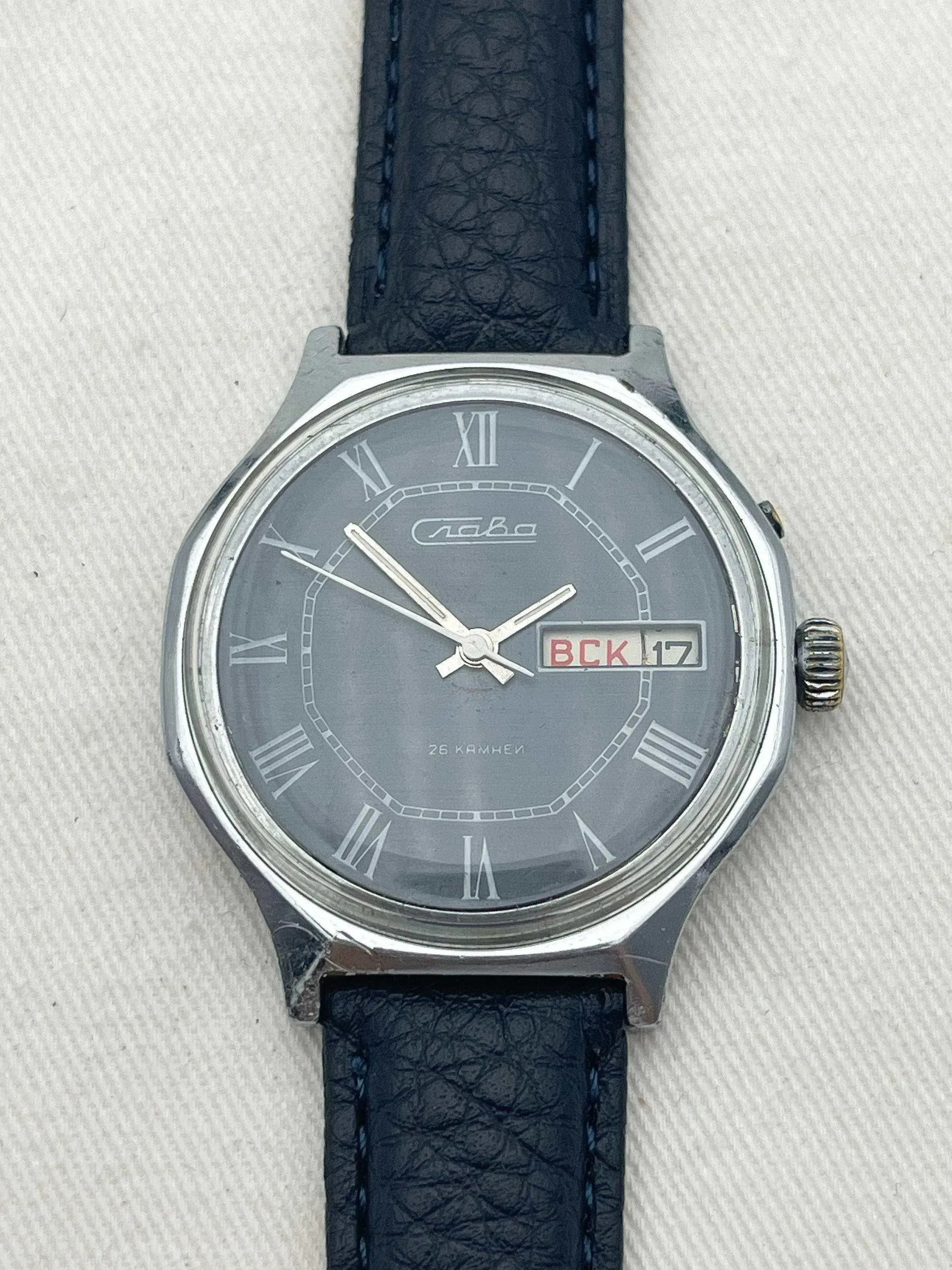 Slava - Blue Octagon - 1970s - Atelier Victor