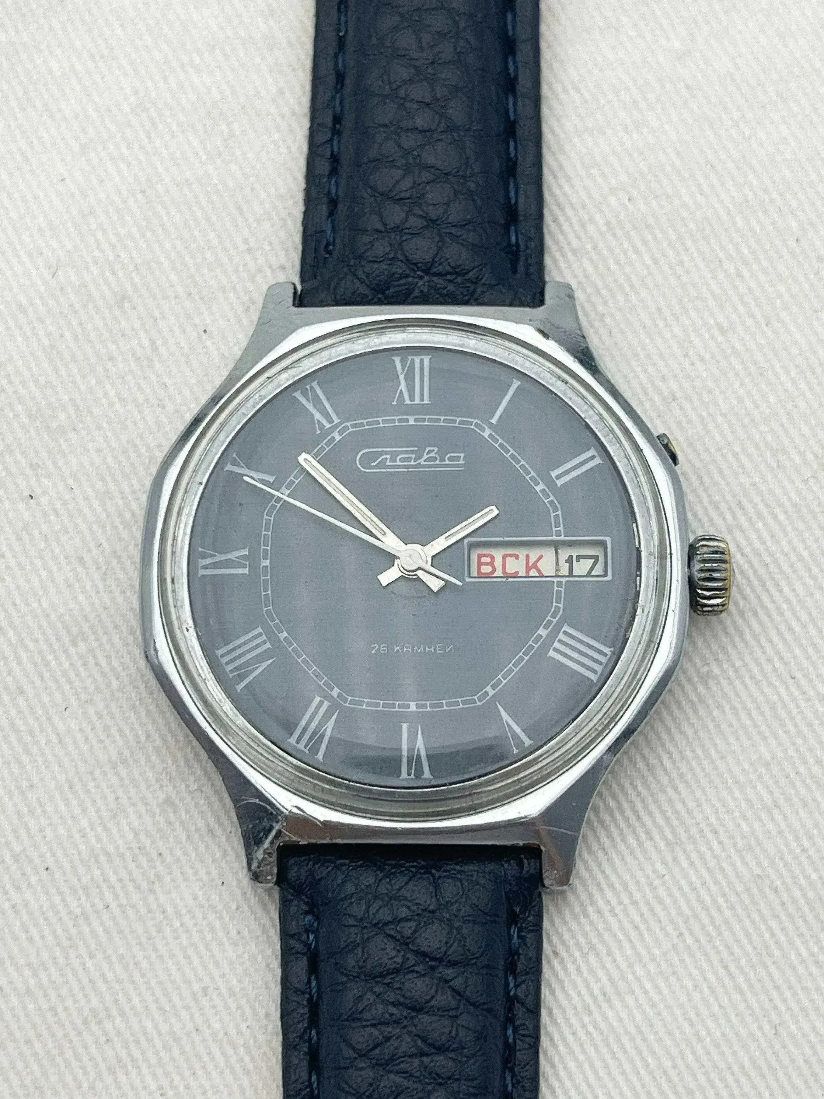 Slava - Blue Octagon - 1970s - Atelier Victor