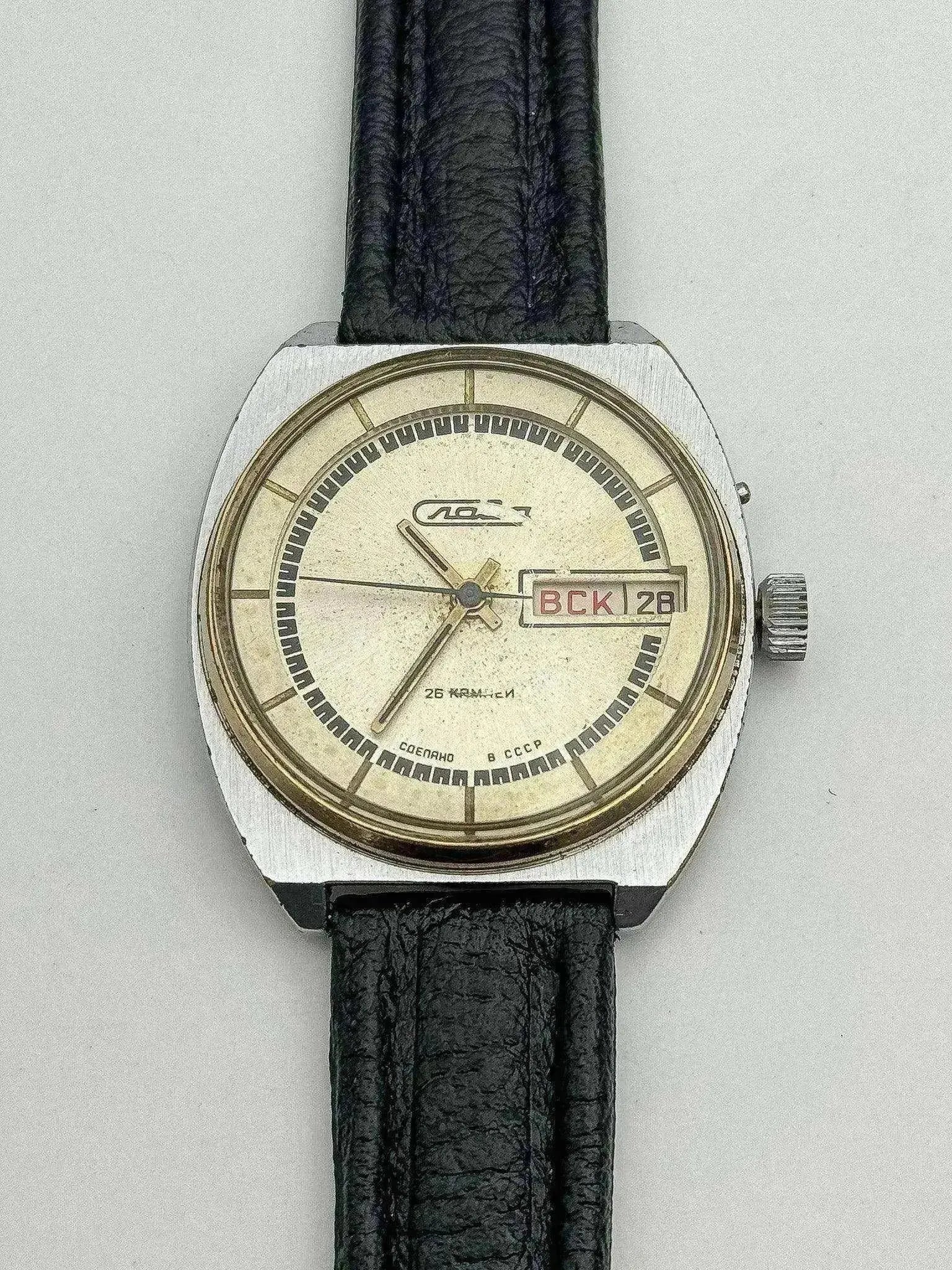 Slava - Daydate Champagne Dial - 1980s - Atelier Victor