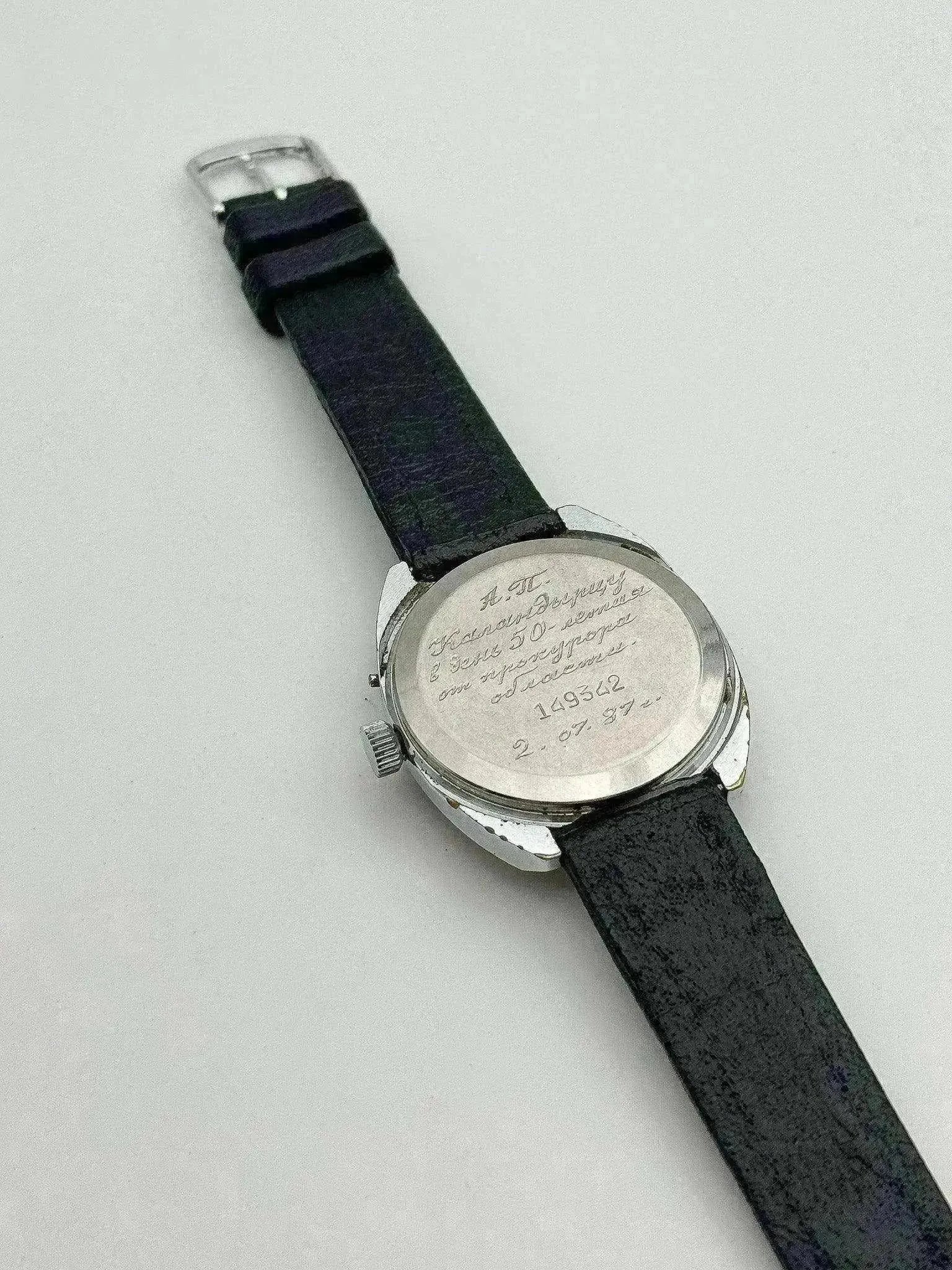 Slava - Daydate Champagne Dial - 1980s - Atelier Victor