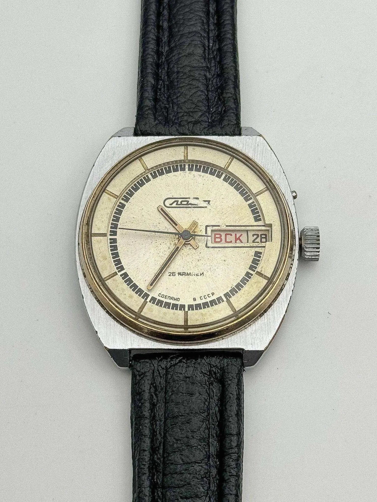 Slava - Daydate Champagne Dial - 1980s - Atelier Victor Paris - Vintage Watch Shop Dubai