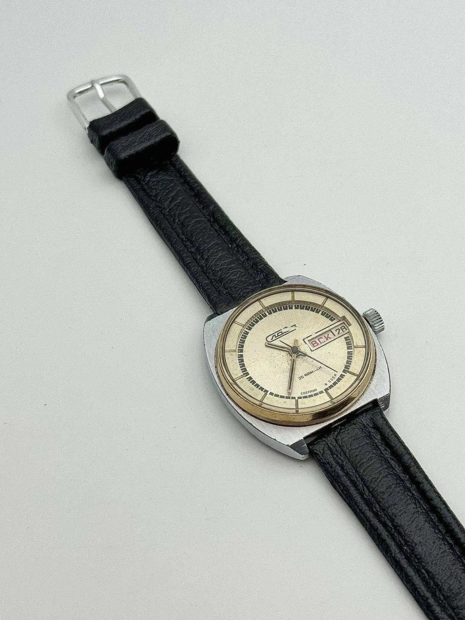 Slava - Daydate Champagne Dial - 1980s - Atelier Victor - Vintage Shop