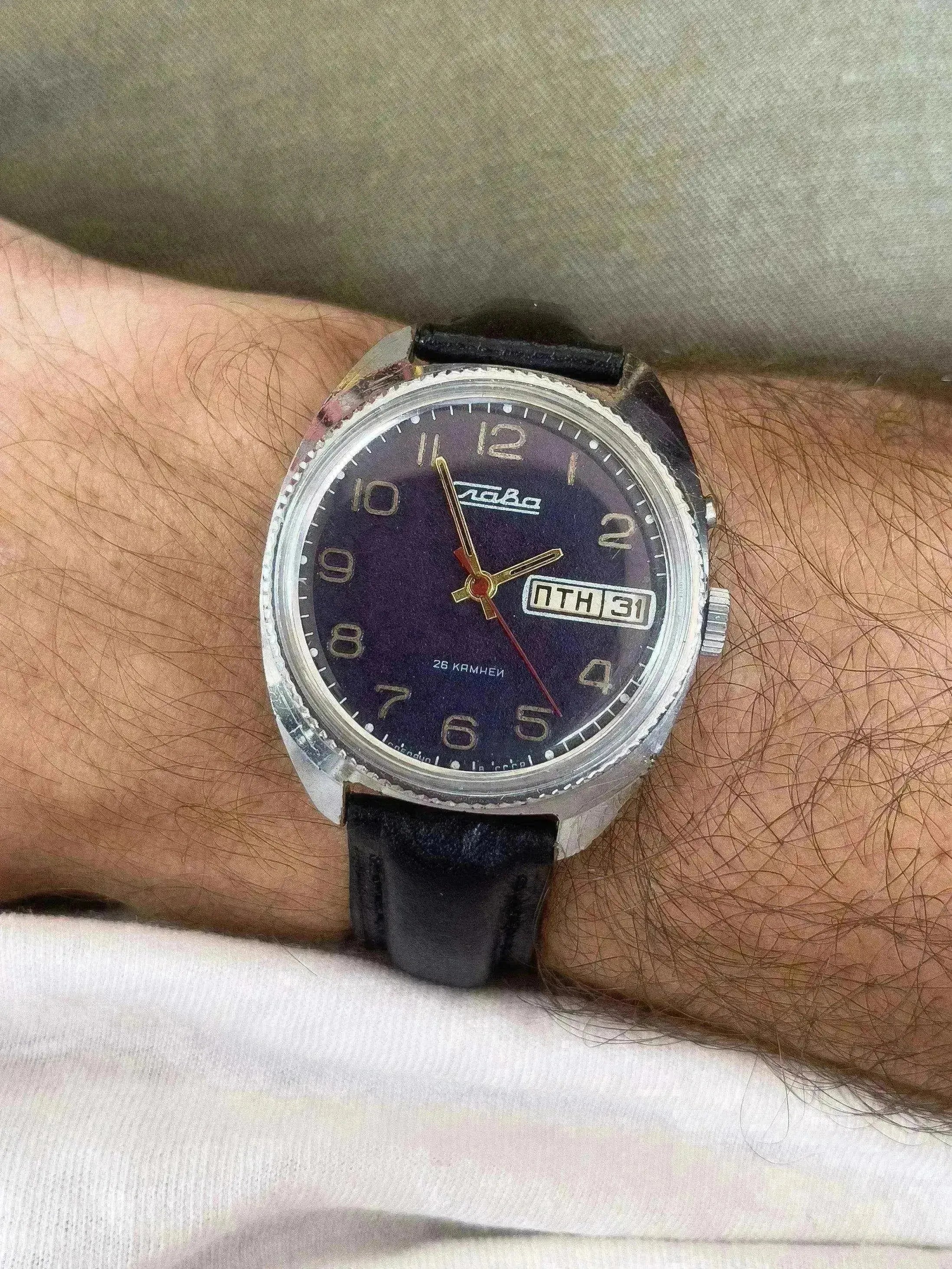 Slava - Daydate Purple - 1980’s - Atelier Victor