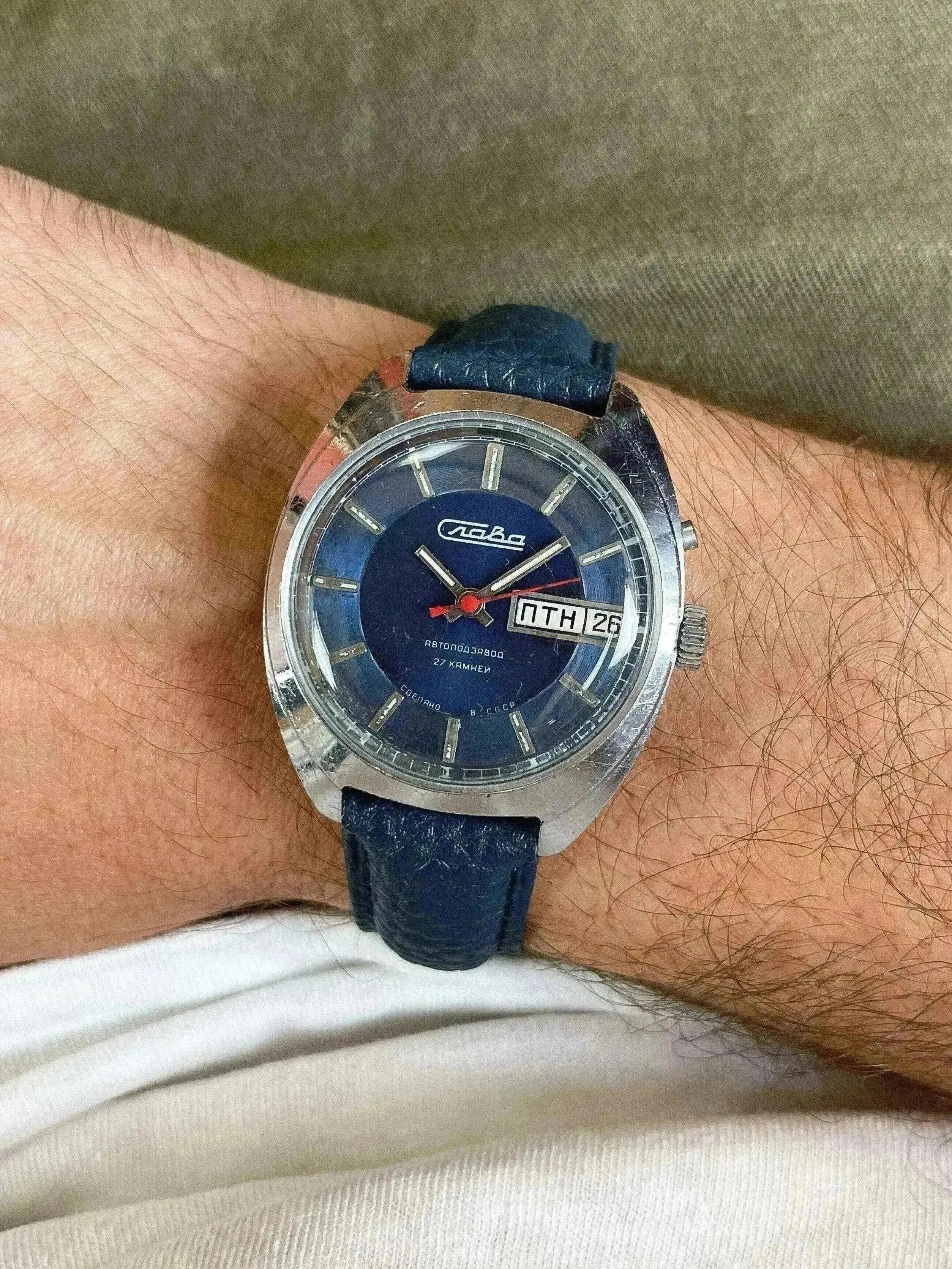 Slava - Tonneau Bleu bi-tons - 1980s - Atelier Victor