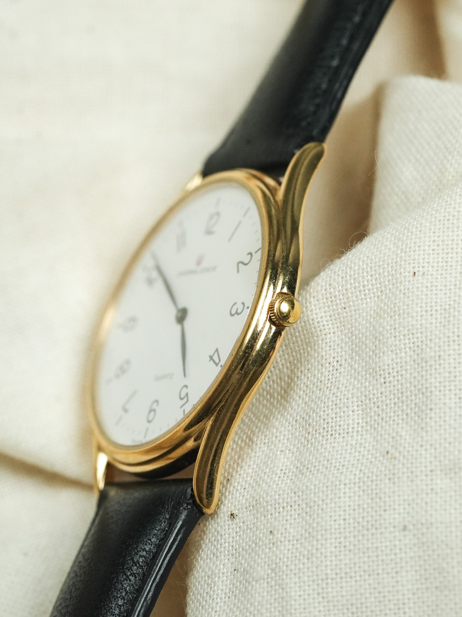 Universal Genève - Ultra Slim Chiffres arabes - 1980s - Atelier Victor - Vintage Shop