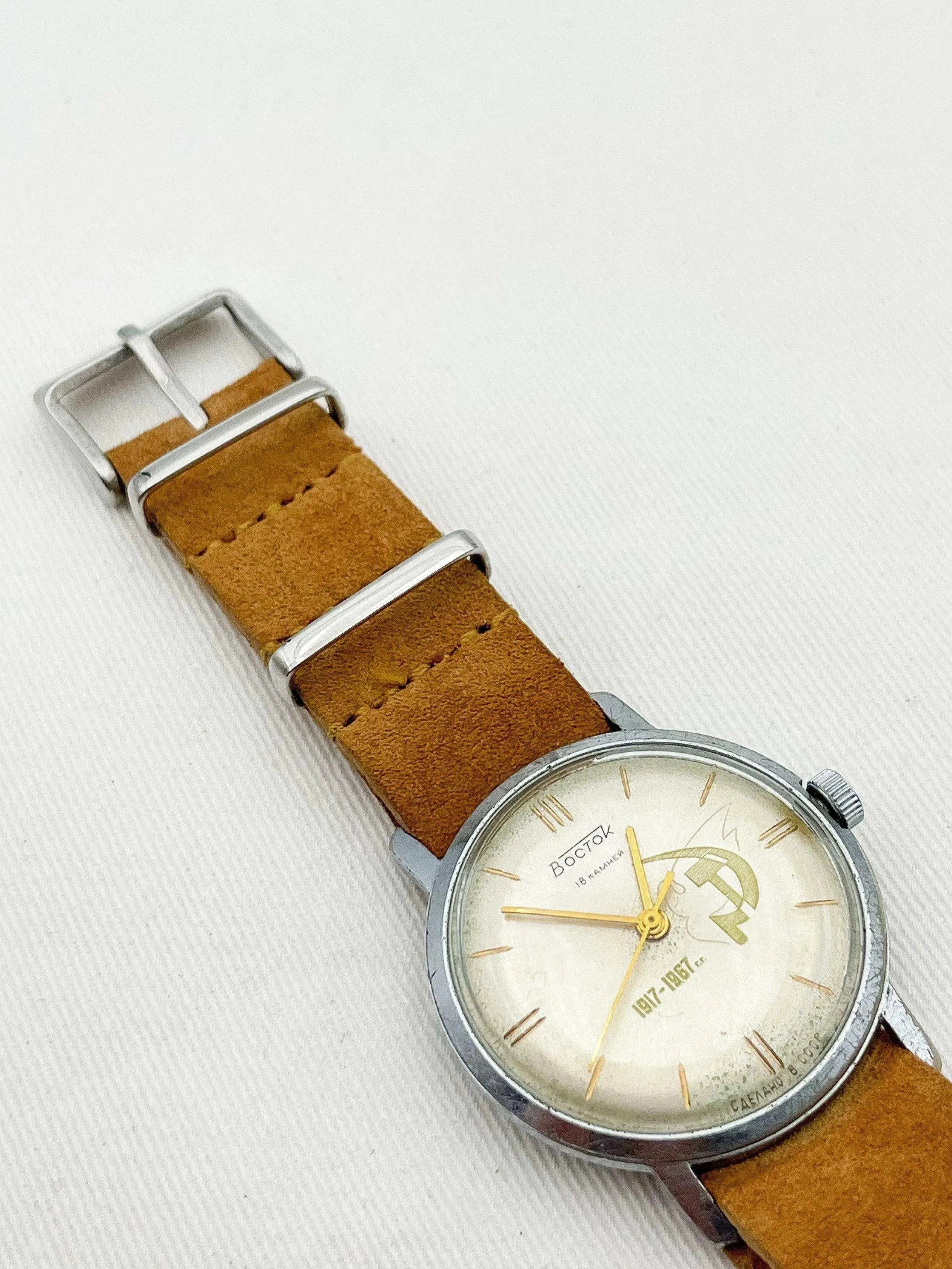 Vostok - Beige Dial - 1960's - Atelier Victor Paris - Vintage Watch Shop Dubai